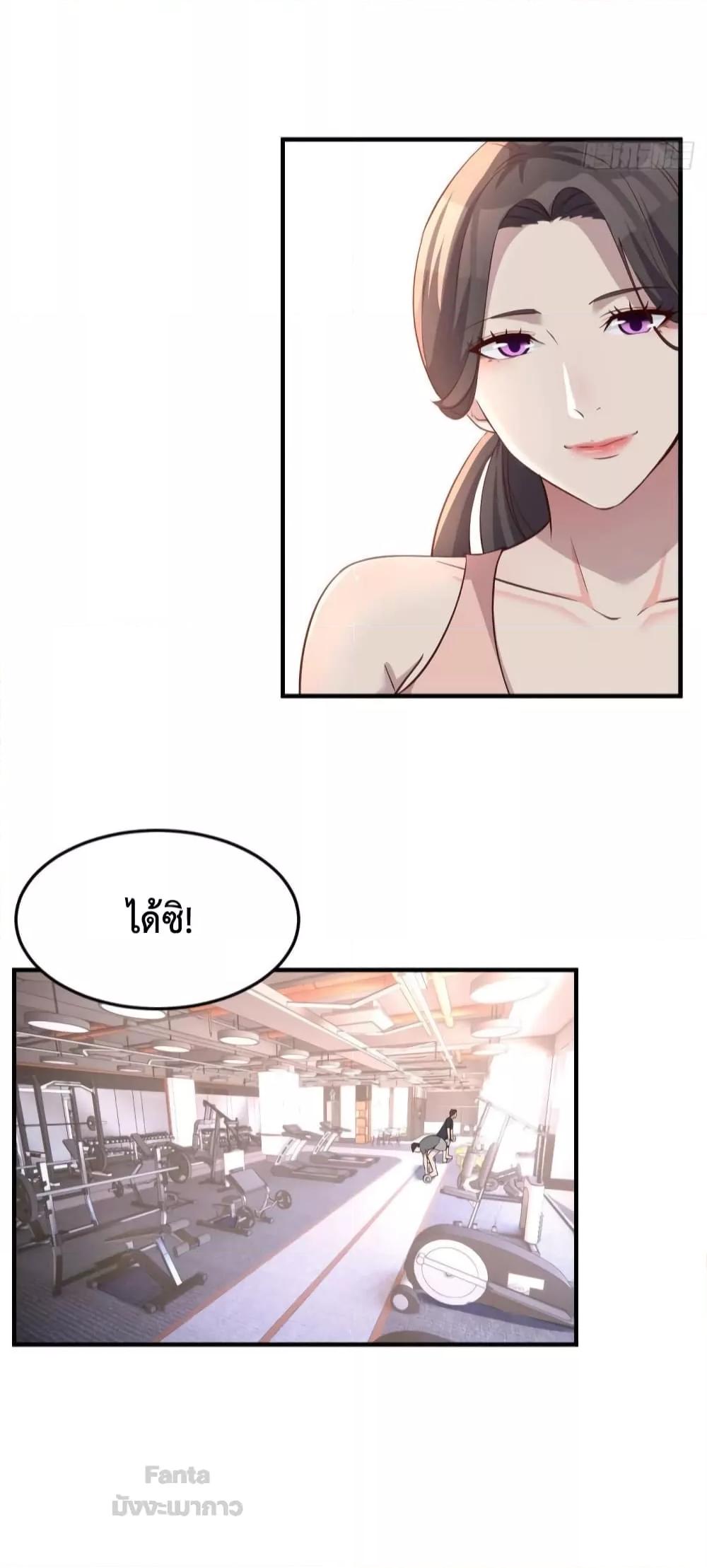 Manga-lc-com อ่านมังงะ อ่านการ์ตูน ออนไลน์ ฟรี My Twin Girlfriends Loves Me So Much – อยู่ดีๆก็มีแฟนเป็นแฝดสาวซะงั้น ตอนที่ 1 2 3 4 5 6 7 8 9 10 11 12 13 14 ฟรี ไม่มีโฆษณา Manga-lc - อ่าน มังงะ อ่าน การ์ตูน ออนไลน์ อ่านมังงะ ฟรี