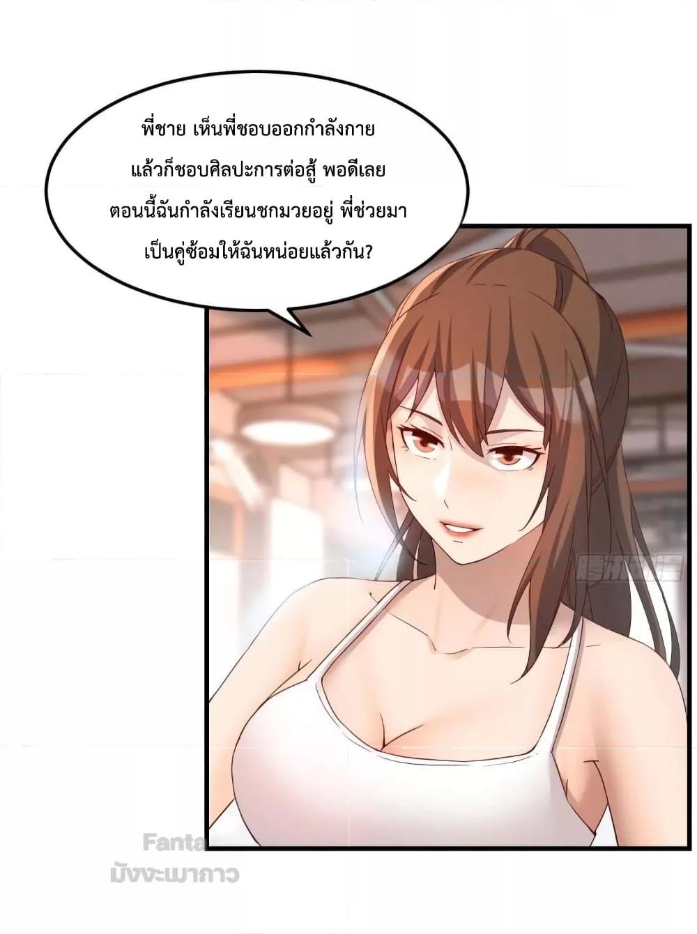 Manga-lc-com อ่านมังงะ อ่านการ์ตูน ออนไลน์ ฟรี My Twin Girlfriends Loves Me So Much – อยู่ดีๆก็มีแฟนเป็นแฝดสาวซะงั้น ตอนที่ 1 2 3 4 5 6 7 8 9 10 11 12 13 14 ฟรี ไม่มีโฆษณา Manga-lc - อ่าน มังงะ อ่าน การ์ตูน ออนไลน์ อ่านมังงะ ฟรี