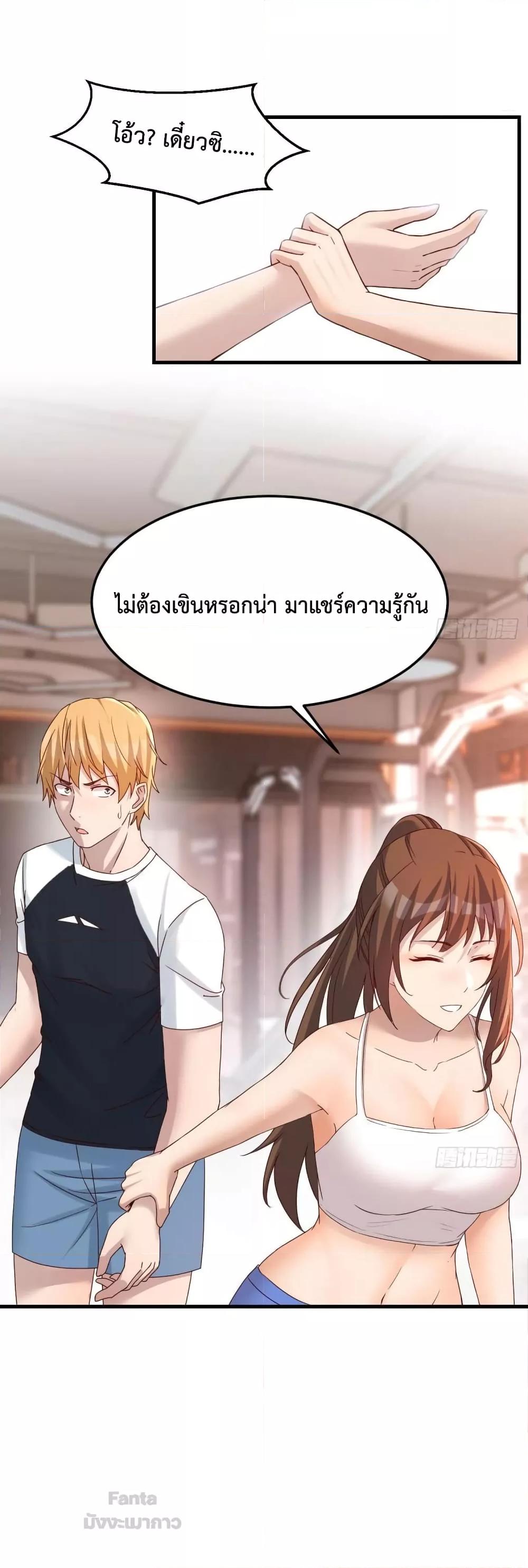 Manga-lc-com อ่านมังงะ อ่านการ์ตูน ออนไลน์ ฟรี My Twin Girlfriends Loves Me So Much – อยู่ดีๆก็มีแฟนเป็นแฝดสาวซะงั้น ตอนที่ 1 2 3 4 5 6 7 8 9 10 11 12 13 14 ฟรี ไม่มีโฆษณา Manga-lc - อ่าน มังงะ อ่าน การ์ตูน ออนไลน์ อ่านมังงะ ฟรี