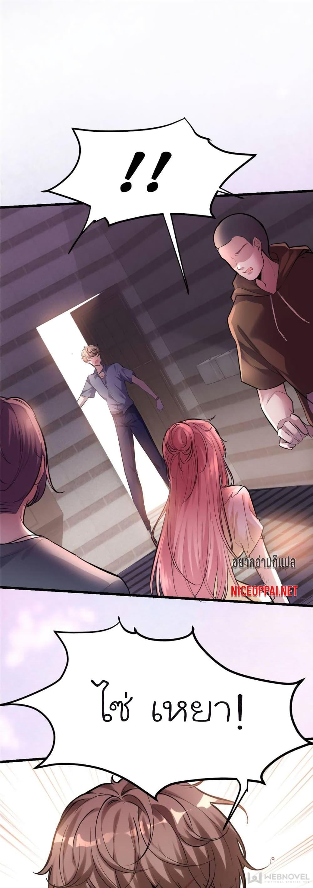 Manga-lc-com อ่านมังงะ อ่านการ์ตูน ออนไลน์ ฟรี My Beautiful Time With You ตอนที่ 1 2 3 4 5 6 7 8 9 10 11 12 13 14 ฟรี ไม่มีโฆษณา Manga-lc - อ่าน มังงะ อ่าน การ์ตูน ออนไลน์ อ่านมังงะ ฟรี