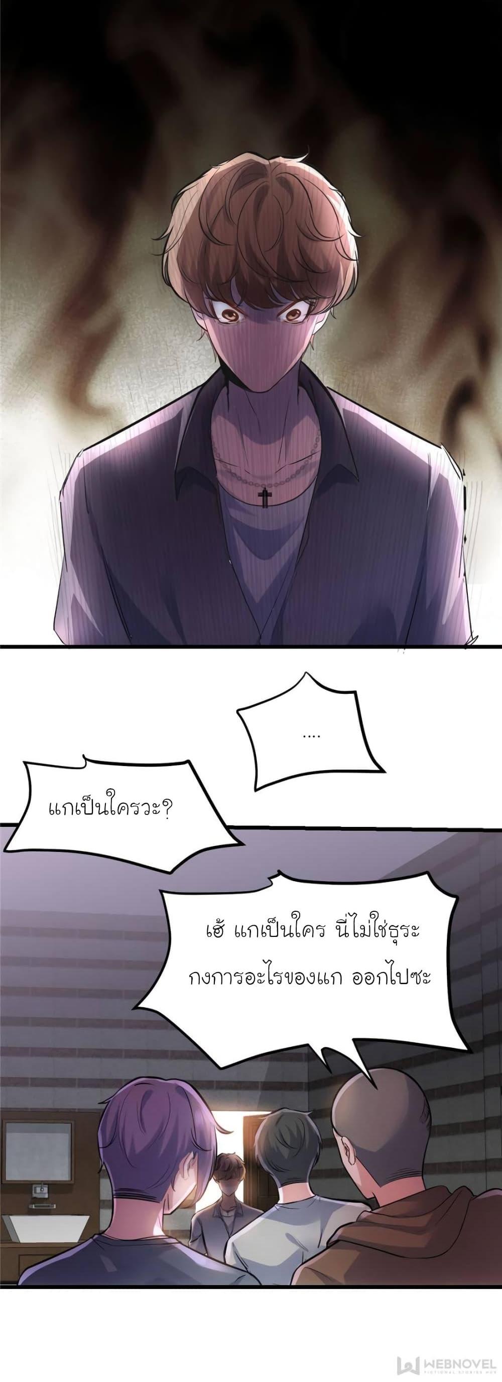 Manga-lc-com อ่านมังงะ อ่านการ์ตูน ออนไลน์ ฟรี My Beautiful Time With You ตอนที่ 1 2 3 4 5 6 7 8 9 10 11 12 13 14 ฟรี ไม่มีโฆษณา Manga-lc - อ่าน มังงะ อ่าน การ์ตูน ออนไลน์ อ่านมังงะ ฟรี