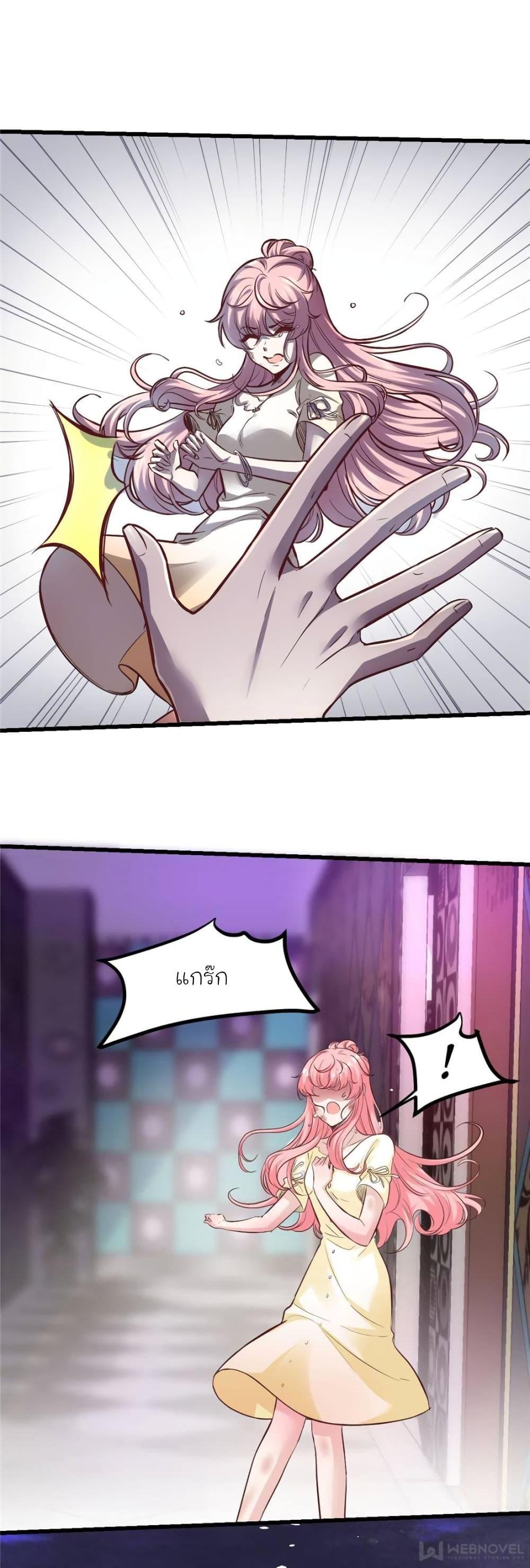 Manga-lc-com อ่านมังงะ อ่านการ์ตูน ออนไลน์ ฟรี My Beautiful Time With You ตอนที่ 1 2 3 4 5 6 7 8 9 10 11 12 13 14 ฟรี ไม่มีโฆษณา Manga-lc - อ่าน มังงะ อ่าน การ์ตูน ออนไลน์ อ่านมังงะ ฟรี