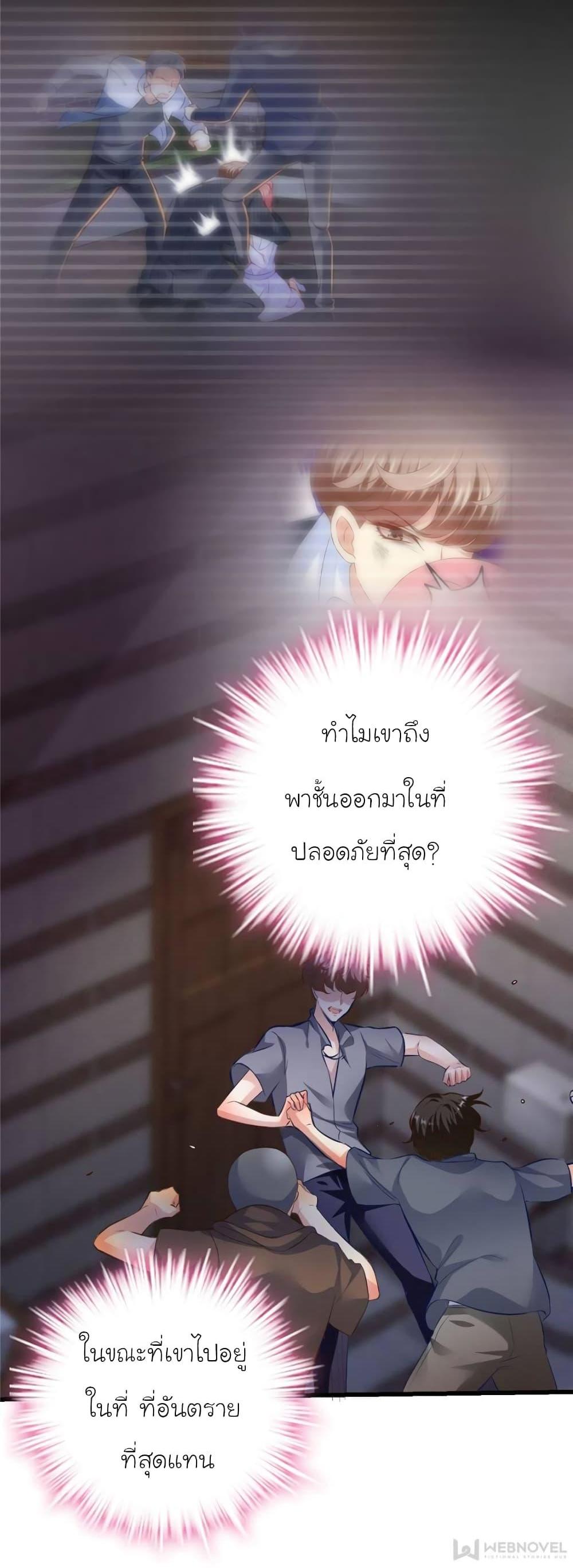 Manga-lc-com อ่านมังงะ อ่านการ์ตูน ออนไลน์ ฟรี My Beautiful Time With You ตอนที่ 1 2 3 4 5 6 7 8 9 10 11 12 13 14 ฟรี ไม่มีโฆษณา Manga-lc - อ่าน มังงะ อ่าน การ์ตูน ออนไลน์ อ่านมังงะ ฟรี