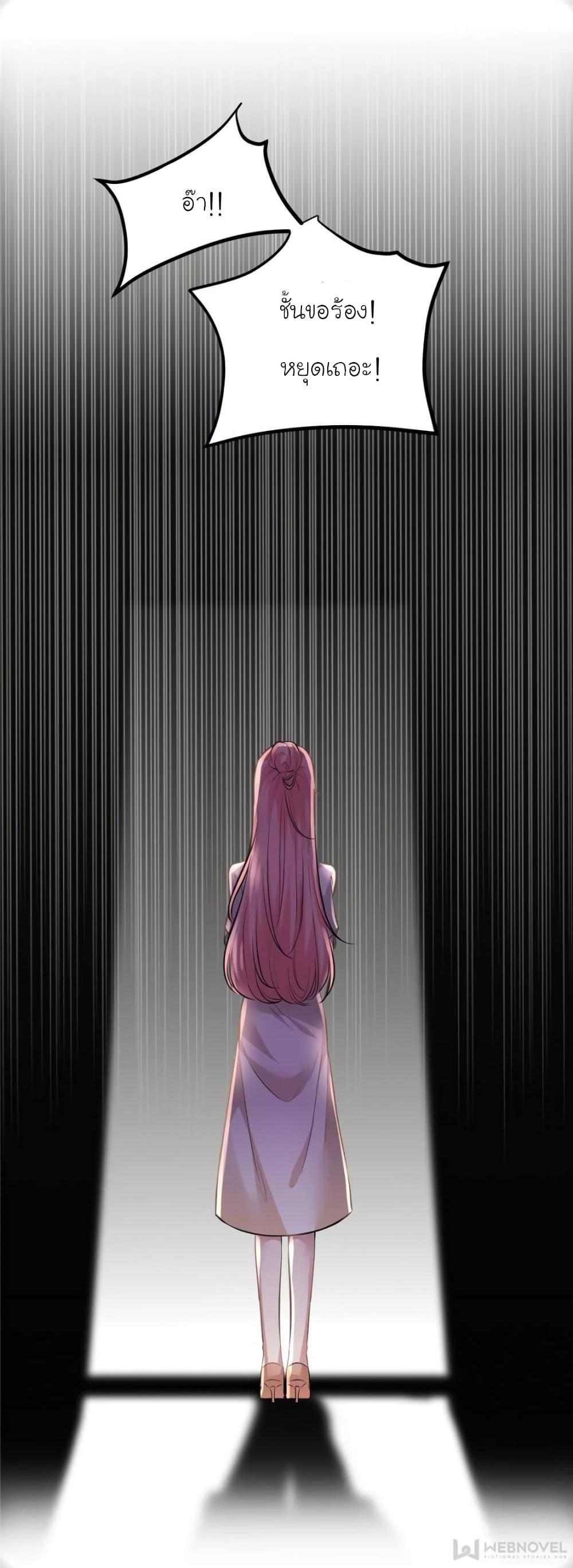 Manga-lc-com อ่านมังงะ อ่านการ์ตูน ออนไลน์ ฟรี My Beautiful Time With You ตอนที่ 1 2 3 4 5 6 7 8 9 10 11 12 13 14 ฟรี ไม่มีโฆษณา Manga-lc - อ่าน มังงะ อ่าน การ์ตูน ออนไลน์ อ่านมังงะ ฟรี