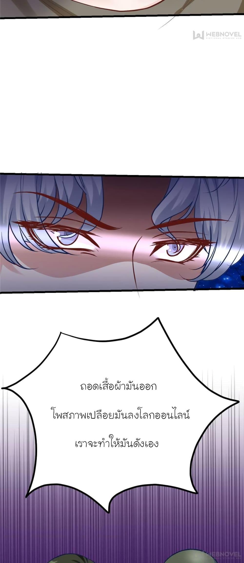 Manga-lc-com อ่านมังงะ อ่านการ์ตูน ออนไลน์ ฟรี My Beautiful Time With You ตอนที่ 1 2 3 4 5 6 7 8 9 10 11 12 13 14 ฟรี ไม่มีโฆษณา Manga-lc - อ่าน มังงะ อ่าน การ์ตูน ออนไลน์ อ่านมังงะ ฟรี