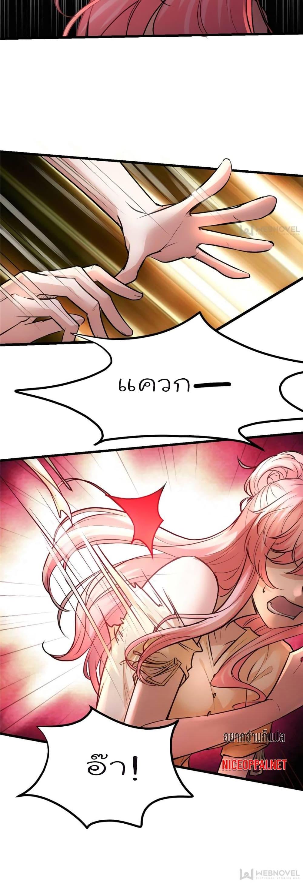 Manga-lc-com อ่านมังงะ อ่านการ์ตูน ออนไลน์ ฟรี My Beautiful Time With You ตอนที่ 1 2 3 4 5 6 7 8 9 10 11 12 13 14 ฟรี ไม่มีโฆษณา Manga-lc - อ่าน มังงะ อ่าน การ์ตูน ออนไลน์ อ่านมังงะ ฟรี