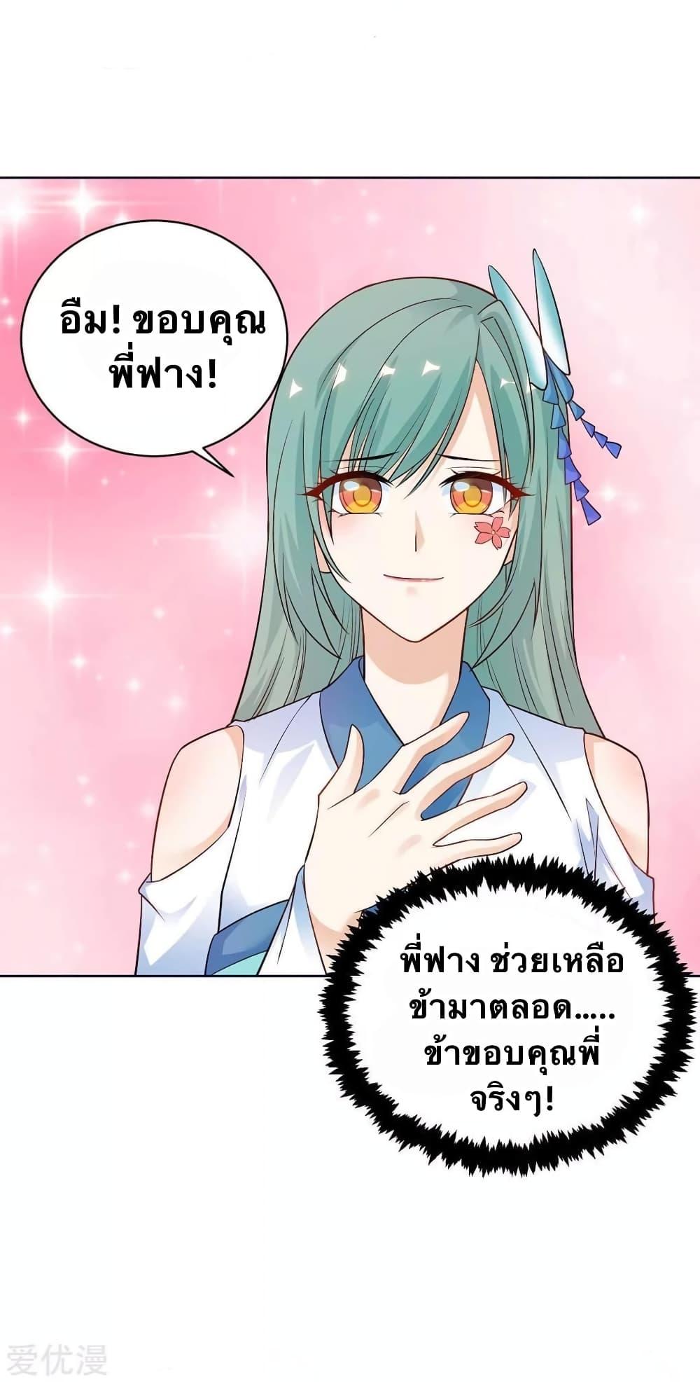 Manga-lc-com อ่านมังงะ อ่านการ์ตูน ออนไลน์ ฟรี Strongest Leveling ตอนที่ 1 2 3 4 5 6 7 8 9 10 11 12 13 14 ฟรี ไม่มีโฆษณา Manga-lc - อ่าน มังงะ อ่าน การ์ตูน ออนไลน์ อ่านมังงะ ฟรี