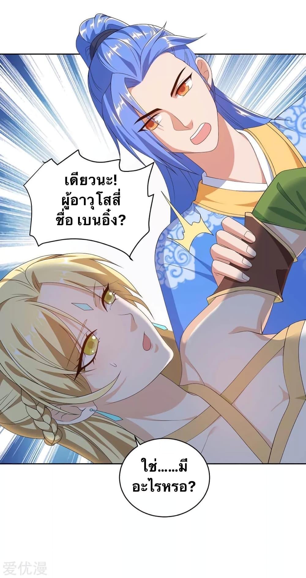 Manga-lc-com อ่านมังงะ อ่านการ์ตูน ออนไลน์ ฟรี Strongest Leveling ตอนที่ 1 2 3 4 5 6 7 8 9 10 11 12 13 14 ฟรี ไม่มีโฆษณา Manga-lc - อ่าน มังงะ อ่าน การ์ตูน ออนไลน์ อ่านมังงะ ฟรี