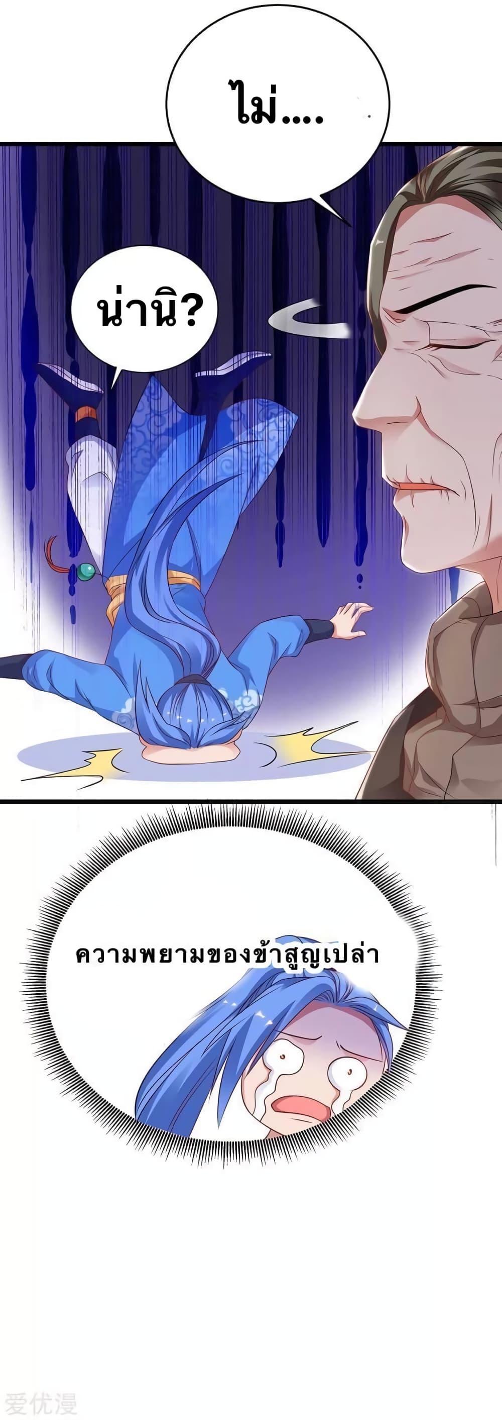 Manga-lc-com อ่านมังงะ อ่านการ์ตูน ออนไลน์ ฟรี Strongest Leveling ตอนที่ 1 2 3 4 5 6 7 8 9 10 11 12 13 14 ฟรี ไม่มีโฆษณา Manga-lc - อ่าน มังงะ อ่าน การ์ตูน ออนไลน์ อ่านมังงะ ฟรี