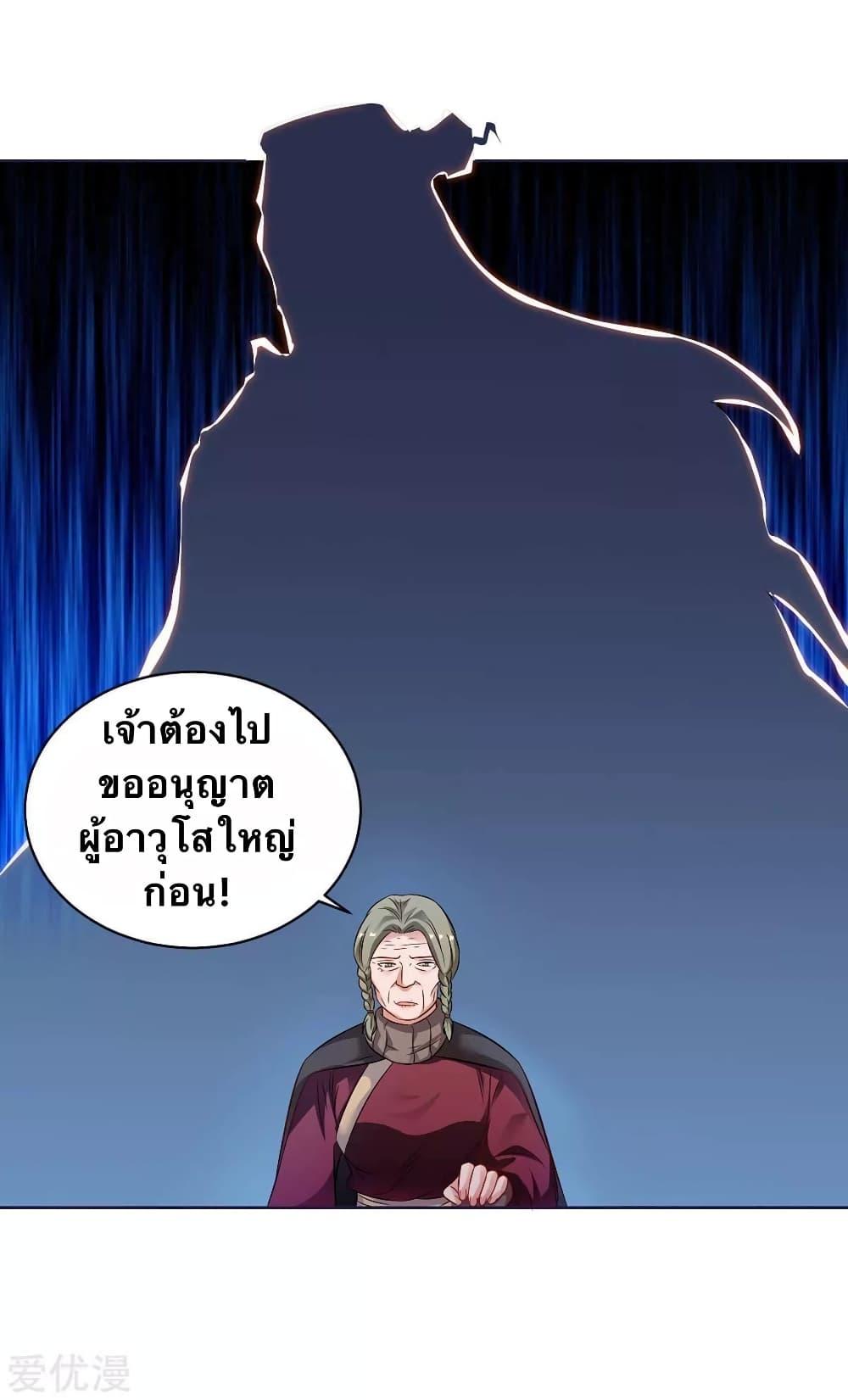 Manga-lc-com อ่านมังงะ อ่านการ์ตูน ออนไลน์ ฟรี Strongest Leveling ตอนที่ 1 2 3 4 5 6 7 8 9 10 11 12 13 14 ฟรี ไม่มีโฆษณา Manga-lc - อ่าน มังงะ อ่าน การ์ตูน ออนไลน์ อ่านมังงะ ฟรี