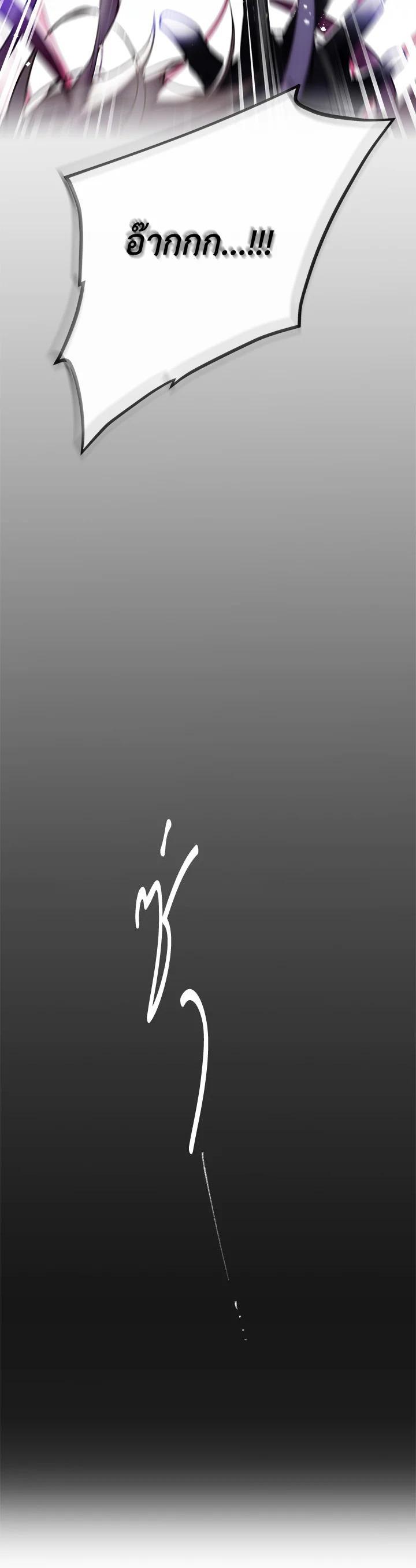 Manga-lc-com อ่านมังงะ อ่านการ์ตูน ออนไลน์ ฟรี Death Is The Only Ending For The Villainess ตอนที่ 1 2 3 4 5 6 7 8 9 10 11 12 13 14 ฟรี ไม่มีโฆษณา Manga-lc - อ่าน มังงะ อ่าน การ์ตูน ออนไลน์ อ่านมังงะ ฟรี