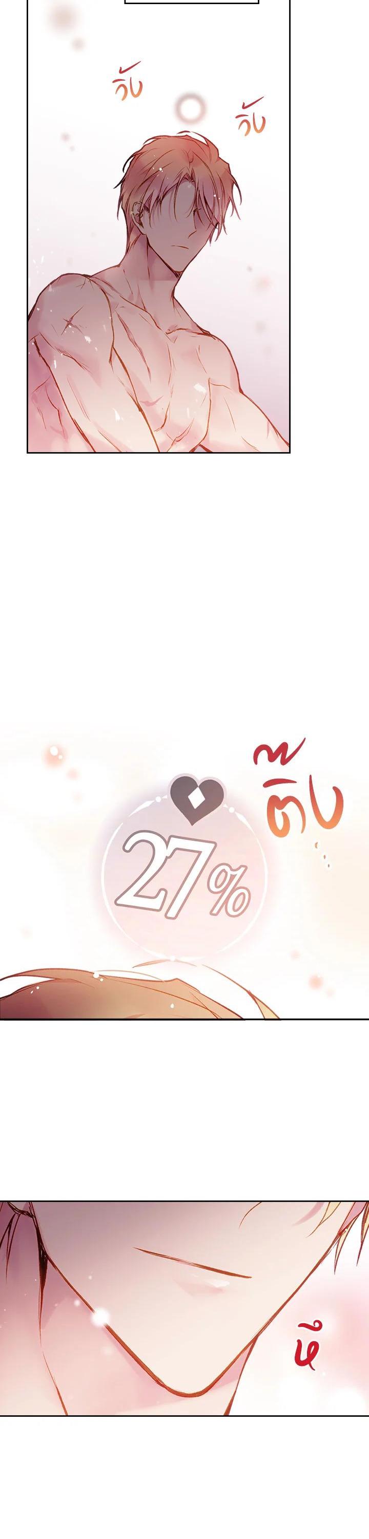 Manga-lc-com อ่านมังงะ อ่านการ์ตูน ออนไลน์ ฟรี Death Is The Only Ending For The Villainess ตอนที่ 1 2 3 4 5 6 7 8 9 10 11 12 13 14 ฟรี ไม่มีโฆษณา Manga-lc - อ่าน มังงะ อ่าน การ์ตูน ออนไลน์ อ่านมังงะ ฟรี