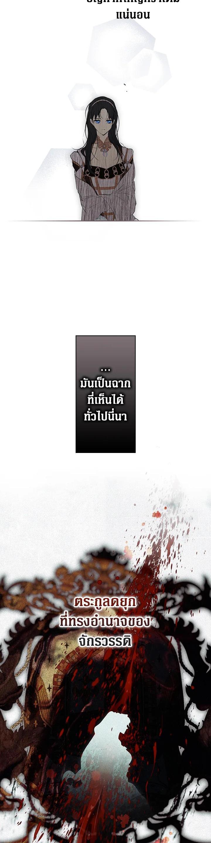 Manga-lc-com อ่านมังงะ อ่านการ์ตูน ออนไลน์ ฟรี The Lady’s Secret ตอนที่ 1 2 3 4 5 6 7 8 9 10 11 12 13 14 ฟรี ไม่มีโฆษณา Manga-lc - อ่าน มังงะ อ่าน การ์ตูน ออนไลน์ อ่านมังงะ ฟรี