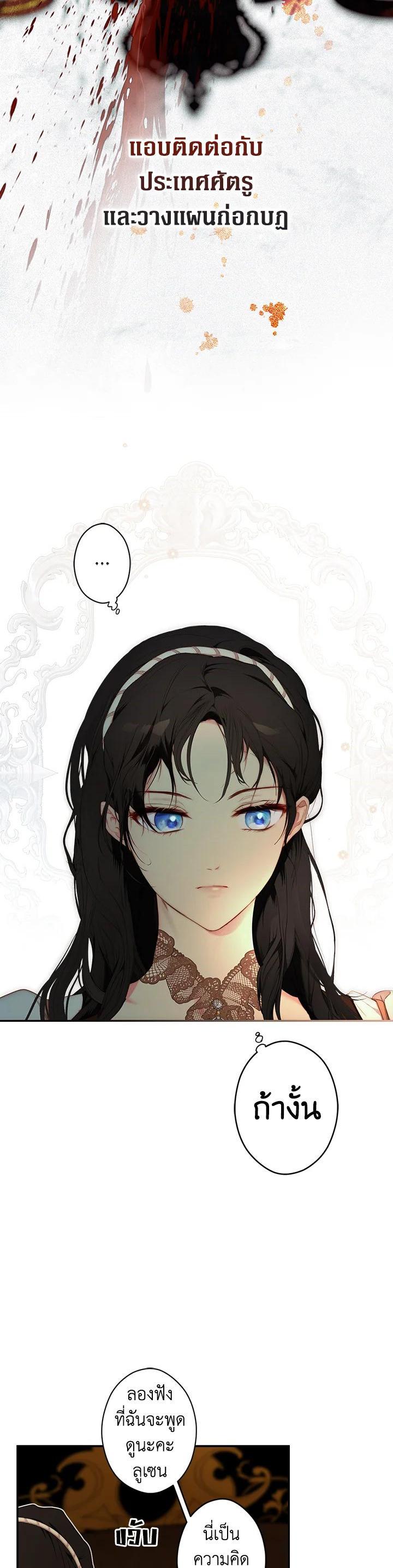 Manga-lc-com อ่านมังงะ อ่านการ์ตูน ออนไลน์ ฟรี The Lady’s Secret ตอนที่ 1 2 3 4 5 6 7 8 9 10 11 12 13 14 ฟรี ไม่มีโฆษณา Manga-lc - อ่าน มังงะ อ่าน การ์ตูน ออนไลน์ อ่านมังงะ ฟรี