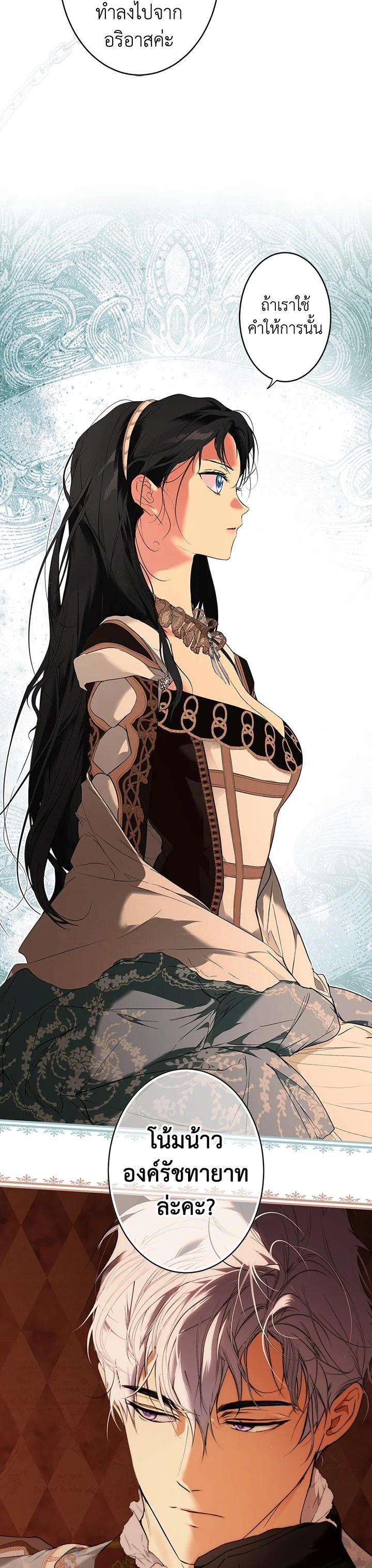 Manga-lc-com อ่านมังงะ อ่านการ์ตูน ออนไลน์ ฟรี The Lady’s Secret ตอนที่ 1 2 3 4 5 6 7 8 9 10 11 12 13 14 ฟรี ไม่มีโฆษณา Manga-lc - อ่าน มังงะ อ่าน การ์ตูน ออนไลน์ อ่านมังงะ ฟรี