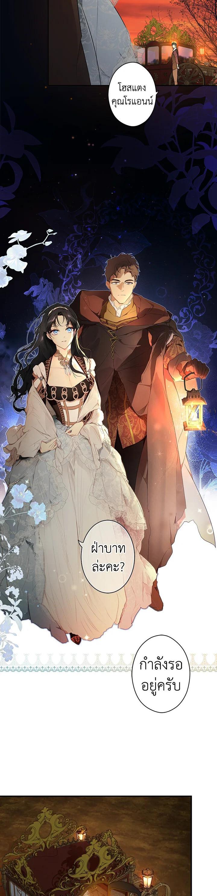 Manga-lc-com อ่านมังงะ อ่านการ์ตูน ออนไลน์ ฟรี The Lady’s Secret ตอนที่ 1 2 3 4 5 6 7 8 9 10 11 12 13 14 ฟรี ไม่มีโฆษณา Manga-lc - อ่าน มังงะ อ่าน การ์ตูน ออนไลน์ อ่านมังงะ ฟรี