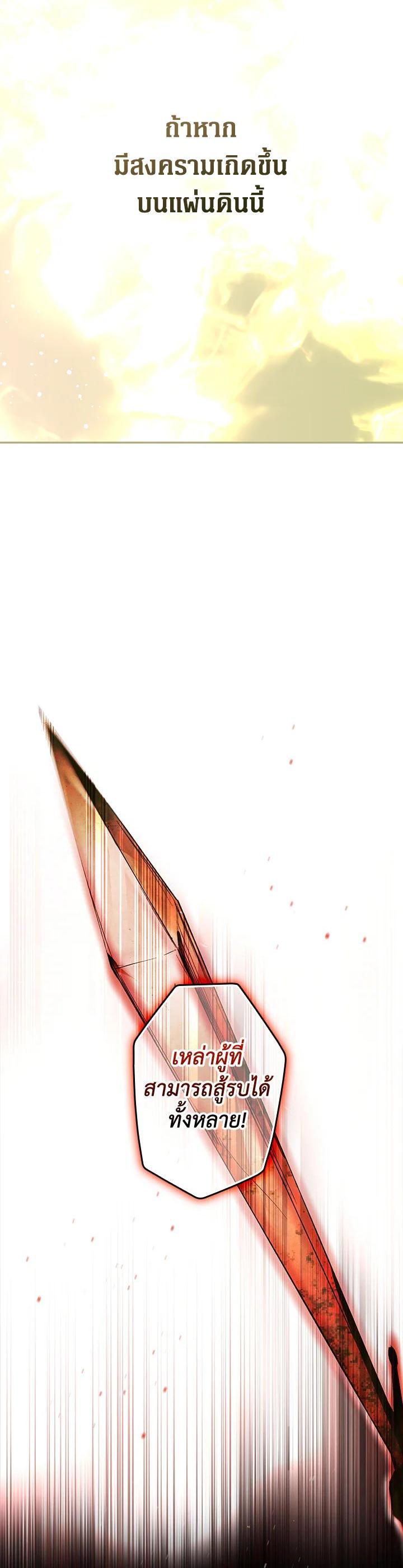 Manga-lc-com อ่านมังงะ อ่านการ์ตูน ออนไลน์ ฟรี The Lady’s Secret ตอนที่ 1 2 3 4 5 6 7 8 9 10 11 12 13 14 ฟรี ไม่มีโฆษณา Manga-lc - อ่าน มังงะ อ่าน การ์ตูน ออนไลน์ อ่านมังงะ ฟรี