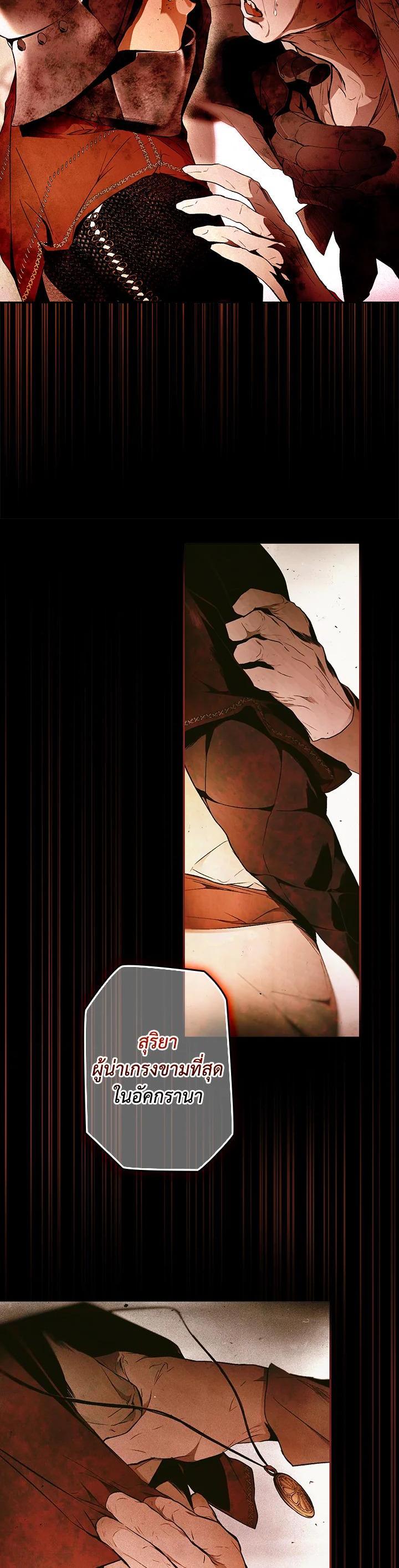 Manga-lc-com อ่านมังงะ อ่านการ์ตูน ออนไลน์ ฟรี The Lady’s Secret ตอนที่ 1 2 3 4 5 6 7 8 9 10 11 12 13 14 ฟรี ไม่มีโฆษณา Manga-lc - อ่าน มังงะ อ่าน การ์ตูน ออนไลน์ อ่านมังงะ ฟรี