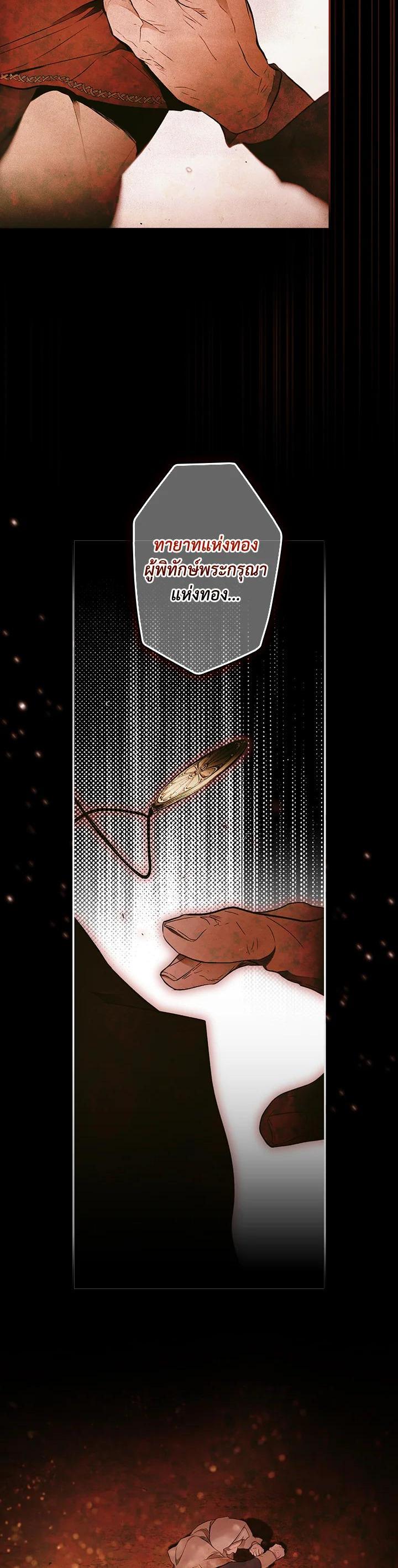 Manga-lc-com อ่านมังงะ อ่านการ์ตูน ออนไลน์ ฟรี The Lady’s Secret ตอนที่ 1 2 3 4 5 6 7 8 9 10 11 12 13 14 ฟรี ไม่มีโฆษณา Manga-lc - อ่าน มังงะ อ่าน การ์ตูน ออนไลน์ อ่านมังงะ ฟรี