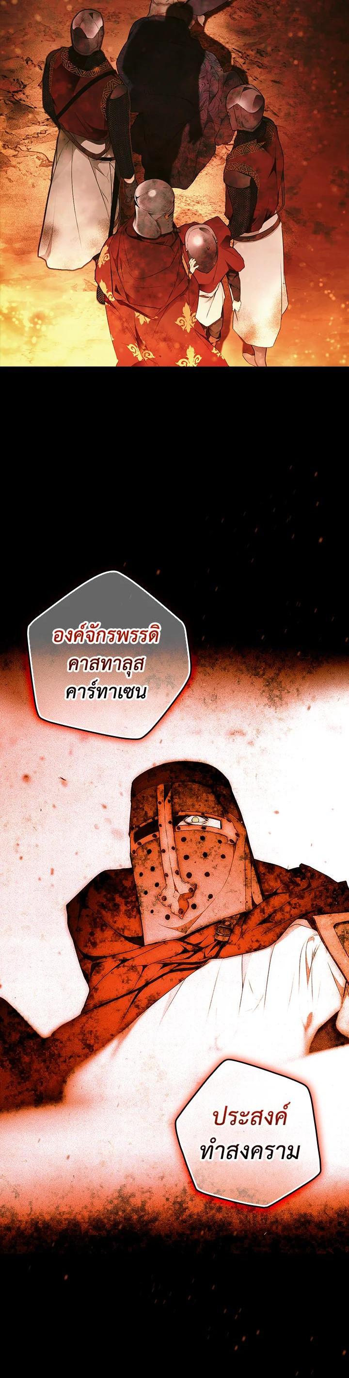 Manga-lc-com อ่านมังงะ อ่านการ์ตูน ออนไลน์ ฟรี The Lady’s Secret ตอนที่ 1 2 3 4 5 6 7 8 9 10 11 12 13 14 ฟรี ไม่มีโฆษณา Manga-lc - อ่าน มังงะ อ่าน การ์ตูน ออนไลน์ อ่านมังงะ ฟรี