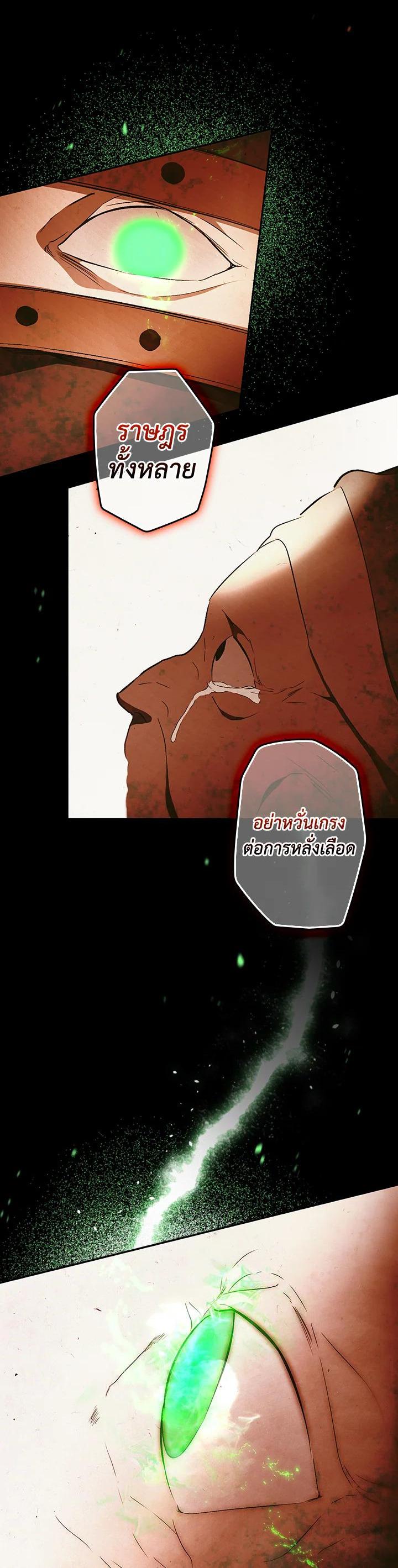 Manga-lc-com อ่านมังงะ อ่านการ์ตูน ออนไลน์ ฟรี The Lady’s Secret ตอนที่ 1 2 3 4 5 6 7 8 9 10 11 12 13 14 ฟรี ไม่มีโฆษณา Manga-lc - อ่าน มังงะ อ่าน การ์ตูน ออนไลน์ อ่านมังงะ ฟรี