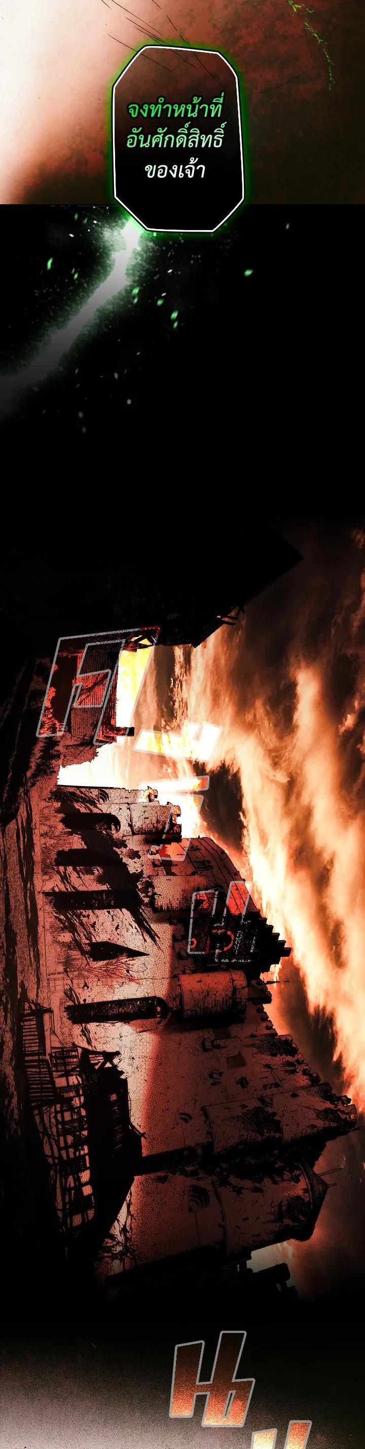 Manga-lc-com อ่านมังงะ อ่านการ์ตูน ออนไลน์ ฟรี The Lady’s Secret ตอนที่ 1 2 3 4 5 6 7 8 9 10 11 12 13 14 ฟรี ไม่มีโฆษณา Manga-lc - อ่าน มังงะ อ่าน การ์ตูน ออนไลน์ อ่านมังงะ ฟรี