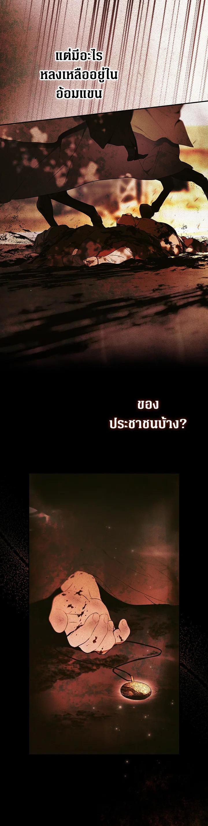 Manga-lc-com อ่านมังงะ อ่านการ์ตูน ออนไลน์ ฟรี The Lady’s Secret ตอนที่ 1 2 3 4 5 6 7 8 9 10 11 12 13 14 ฟรี ไม่มีโฆษณา Manga-lc - อ่าน มังงะ อ่าน การ์ตูน ออนไลน์ อ่านมังงะ ฟรี