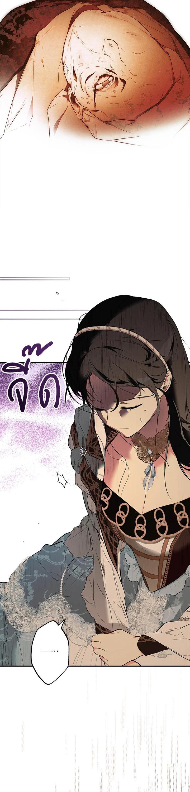 Manga-lc-com อ่านมังงะ อ่านการ์ตูน ออนไลน์ ฟรี The Lady’s Secret ตอนที่ 1 2 3 4 5 6 7 8 9 10 11 12 13 14 ฟรี ไม่มีโฆษณา Manga-lc - อ่าน มังงะ อ่าน การ์ตูน ออนไลน์ อ่านมังงะ ฟรี