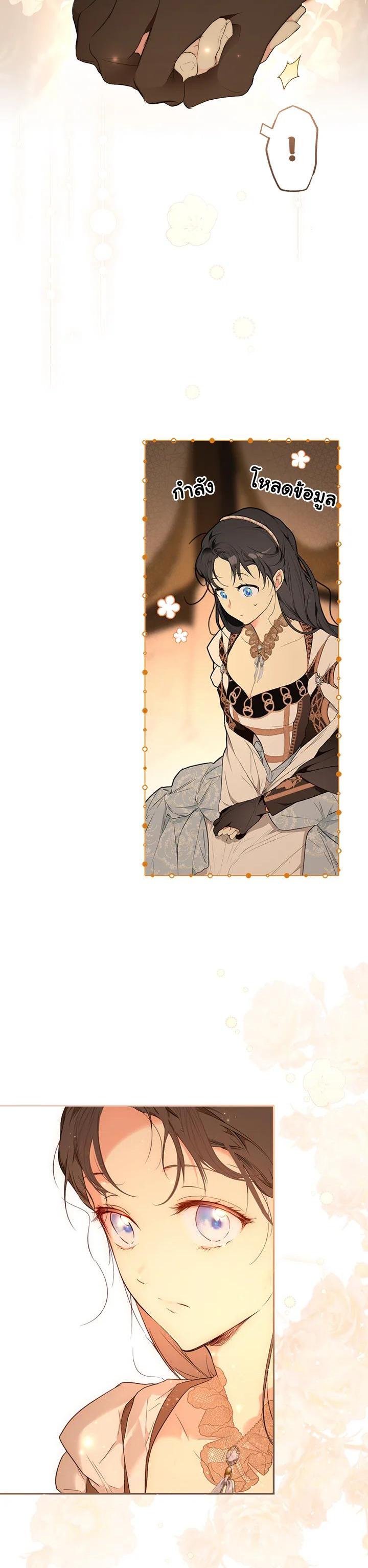 Manga-lc-com อ่านมังงะ อ่านการ์ตูน ออนไลน์ ฟรี The Lady’s Secret ตอนที่ 1 2 3 4 5 6 7 8 9 10 11 12 13 14 ฟรี ไม่มีโฆษณา Manga-lc - อ่าน มังงะ อ่าน การ์ตูน ออนไลน์ อ่านมังงะ ฟรี