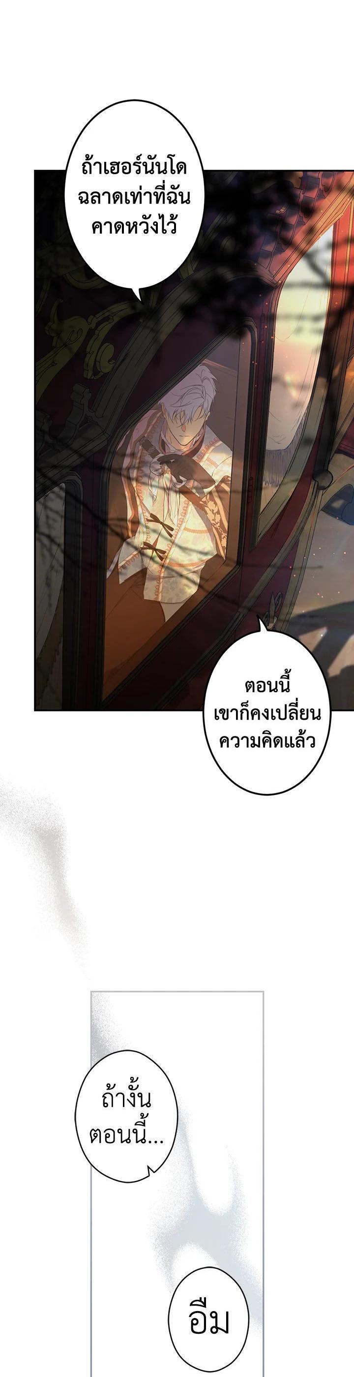Manga-lc-com อ่านมังงะ อ่านการ์ตูน ออนไลน์ ฟรี The Lady’s Secret ตอนที่ 1 2 3 4 5 6 7 8 9 10 11 12 13 14 ฟรี ไม่มีโฆษณา Manga-lc - อ่าน มังงะ อ่าน การ์ตูน ออนไลน์ อ่านมังงะ ฟรี