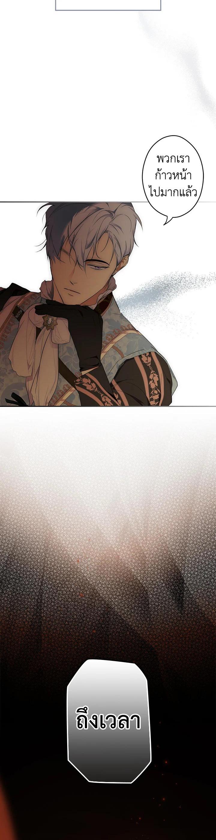 Manga-lc-com อ่านมังงะ อ่านการ์ตูน ออนไลน์ ฟรี The Lady’s Secret ตอนที่ 1 2 3 4 5 6 7 8 9 10 11 12 13 14 ฟรี ไม่มีโฆษณา Manga-lc - อ่าน มังงะ อ่าน การ์ตูน ออนไลน์ อ่านมังงะ ฟรี