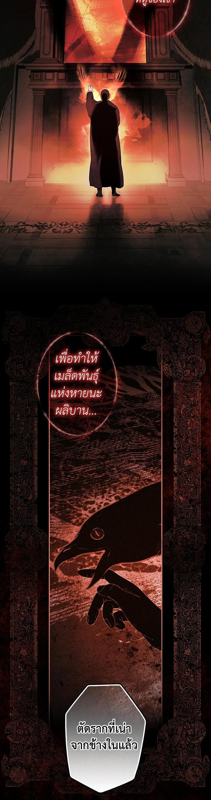 Manga-lc-com อ่านมังงะ อ่านการ์ตูน ออนไลน์ ฟรี The Lady’s Secret ตอนที่ 1 2 3 4 5 6 7 8 9 10 11 12 13 14 ฟรี ไม่มีโฆษณา Manga-lc - อ่าน มังงะ อ่าน การ์ตูน ออนไลน์ อ่านมังงะ ฟรี