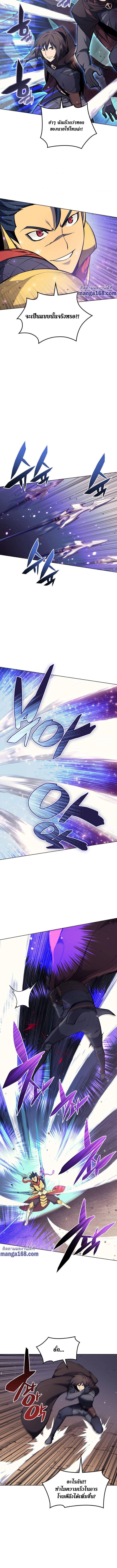 Manga-lc-com อ่านมังงะ อ่านการ์ตูน ออนไลน์ ฟรี Overgeared (Remake) ตอนที่ 1 2 3 4 5 6 7 8 9 10 11 12 13 14 ฟรี ไม่มีโฆษณา Manga-lc - อ่าน มังงะ อ่าน การ์ตูน ออนไลน์ อ่านมังงะ ฟรี