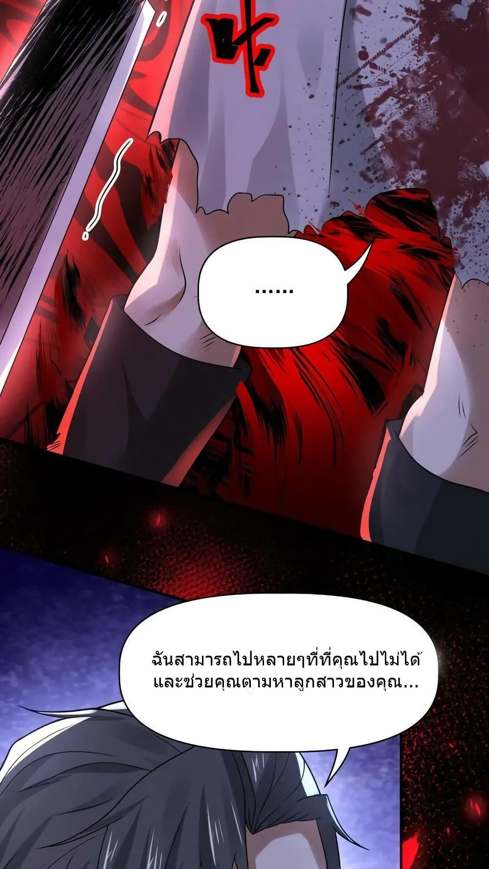 Manga-lc-com อ่านมังงะ อ่านการ์ตูน ออนไลน์ ฟรี OverlyFerociou ตอนที่ 1 2 3 4 5 6 7 8 9 10 11 12 13 14 ฟรี ไม่มีโฆษณา Manga-lc - อ่าน มังงะ อ่าน การ์ตูน ออนไลน์ อ่านมังงะ ฟรี