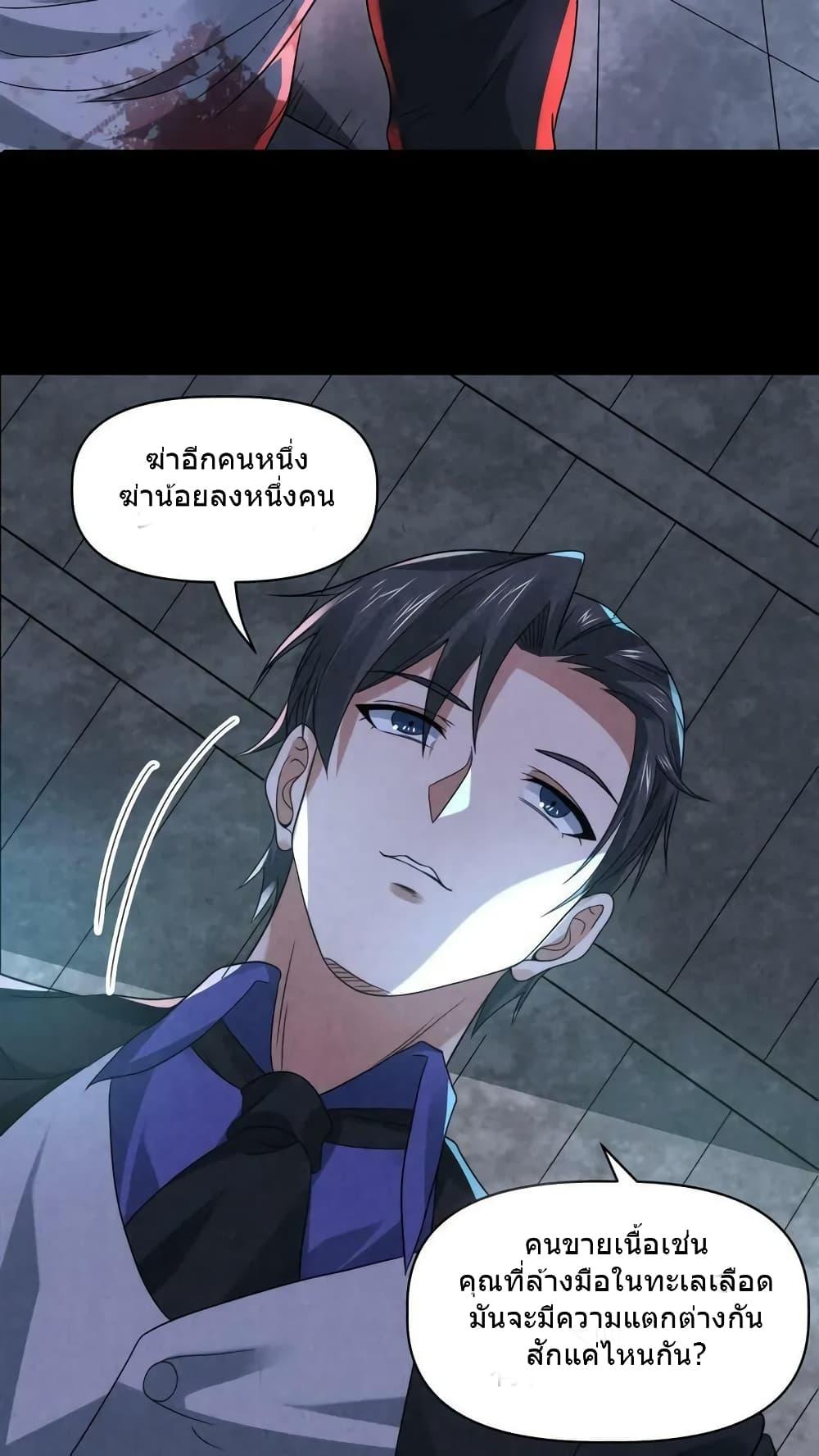 Manga-lc-com อ่านมังงะ อ่านการ์ตูน ออนไลน์ ฟรี OverlyFerociou ตอนที่ 1 2 3 4 5 6 7 8 9 10 11 12 13 14 ฟรี ไม่มีโฆษณา Manga-lc - อ่าน มังงะ อ่าน การ์ตูน ออนไลน์ อ่านมังงะ ฟรี