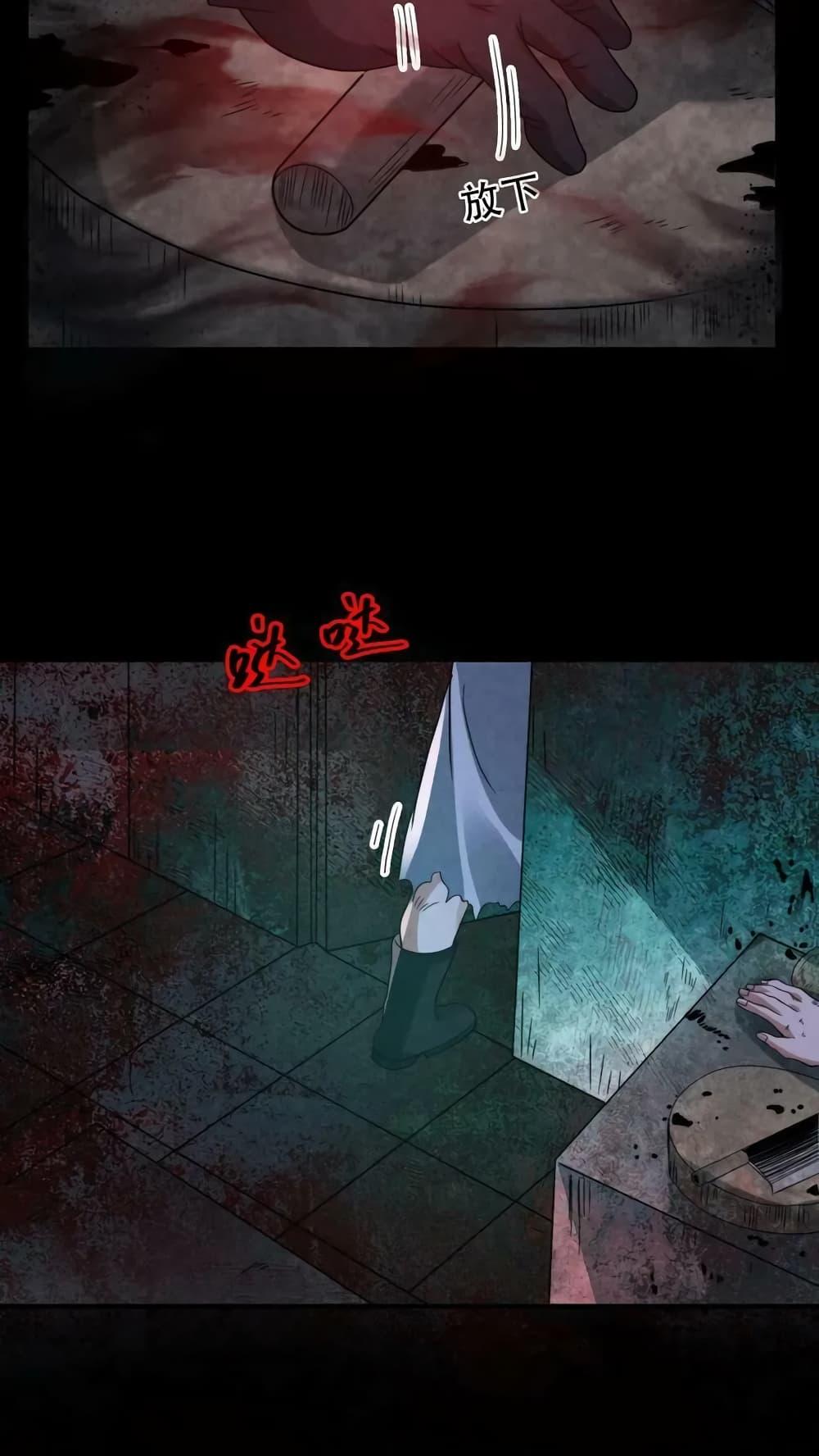 Manga-lc-com อ่านมังงะ อ่านการ์ตูน ออนไลน์ ฟรี OverlyFerociou ตอนที่ 1 2 3 4 5 6 7 8 9 10 11 12 13 14 ฟรี ไม่มีโฆษณา Manga-lc - อ่าน มังงะ อ่าน การ์ตูน ออนไลน์ อ่านมังงะ ฟรี