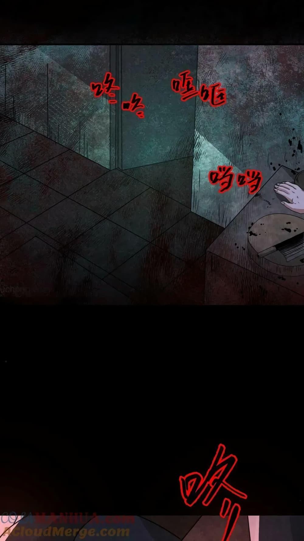 Manga-lc-com อ่านมังงะ อ่านการ์ตูน ออนไลน์ ฟรี OverlyFerociou ตอนที่ 1 2 3 4 5 6 7 8 9 10 11 12 13 14 ฟรี ไม่มีโฆษณา Manga-lc - อ่าน มังงะ อ่าน การ์ตูน ออนไลน์ อ่านมังงะ ฟรี