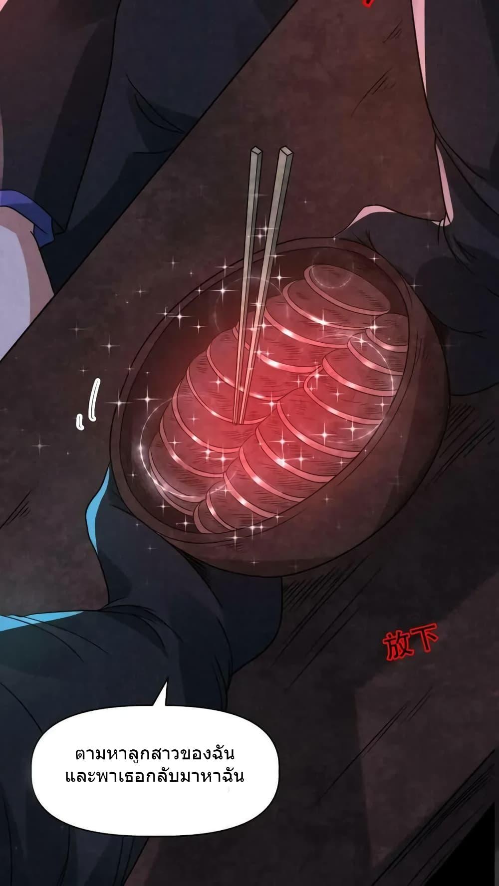 Manga-lc-com อ่านมังงะ อ่านการ์ตูน ออนไลน์ ฟรี OverlyFerociou ตอนที่ 1 2 3 4 5 6 7 8 9 10 11 12 13 14 ฟรี ไม่มีโฆษณา Manga-lc - อ่าน มังงะ อ่าน การ์ตูน ออนไลน์ อ่านมังงะ ฟรี