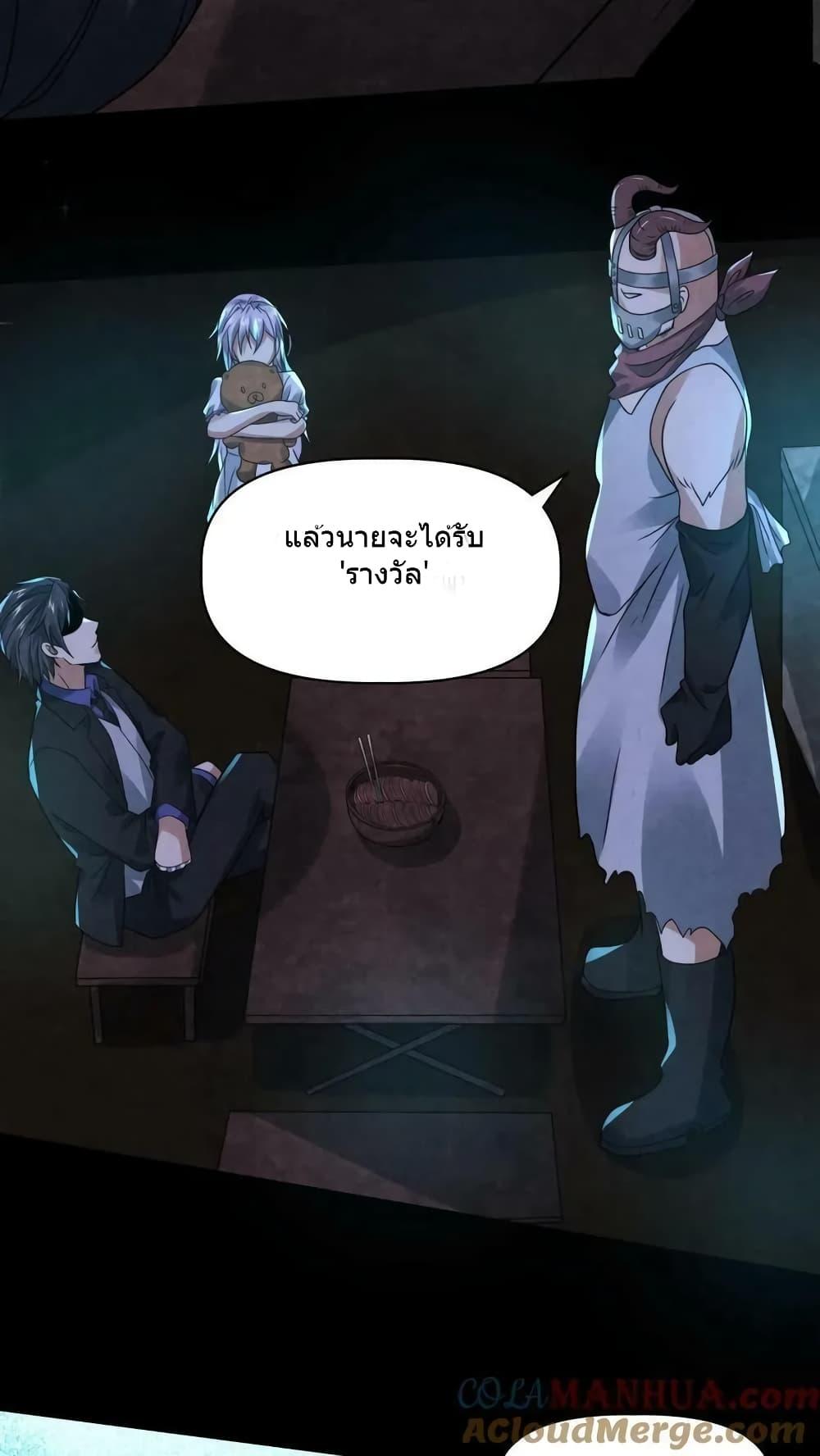 Manga-lc-com อ่านมังงะ อ่านการ์ตูน ออนไลน์ ฟรี OverlyFerociou ตอนที่ 1 2 3 4 5 6 7 8 9 10 11 12 13 14 ฟรี ไม่มีโฆษณา Manga-lc - อ่าน มังงะ อ่าน การ์ตูน ออนไลน์ อ่านมังงะ ฟรี
