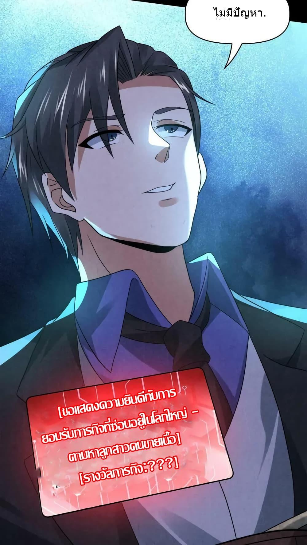 Manga-lc-com อ่านมังงะ อ่านการ์ตูน ออนไลน์ ฟรี OverlyFerociou ตอนที่ 1 2 3 4 5 6 7 8 9 10 11 12 13 14 ฟรี ไม่มีโฆษณา Manga-lc - อ่าน มังงะ อ่าน การ์ตูน ออนไลน์ อ่านมังงะ ฟรี