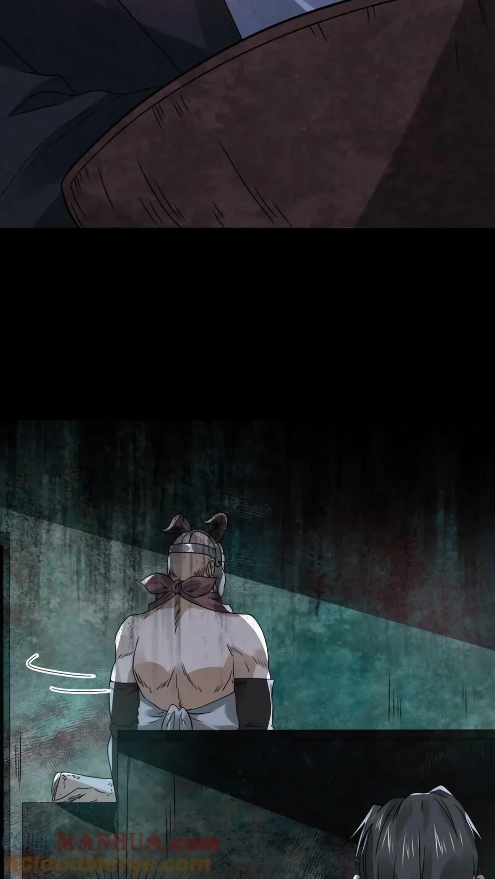 Manga-lc-com อ่านมังงะ อ่านการ์ตูน ออนไลน์ ฟรี OverlyFerociou ตอนที่ 1 2 3 4 5 6 7 8 9 10 11 12 13 14 ฟรี ไม่มีโฆษณา Manga-lc - อ่าน มังงะ อ่าน การ์ตูน ออนไลน์ อ่านมังงะ ฟรี