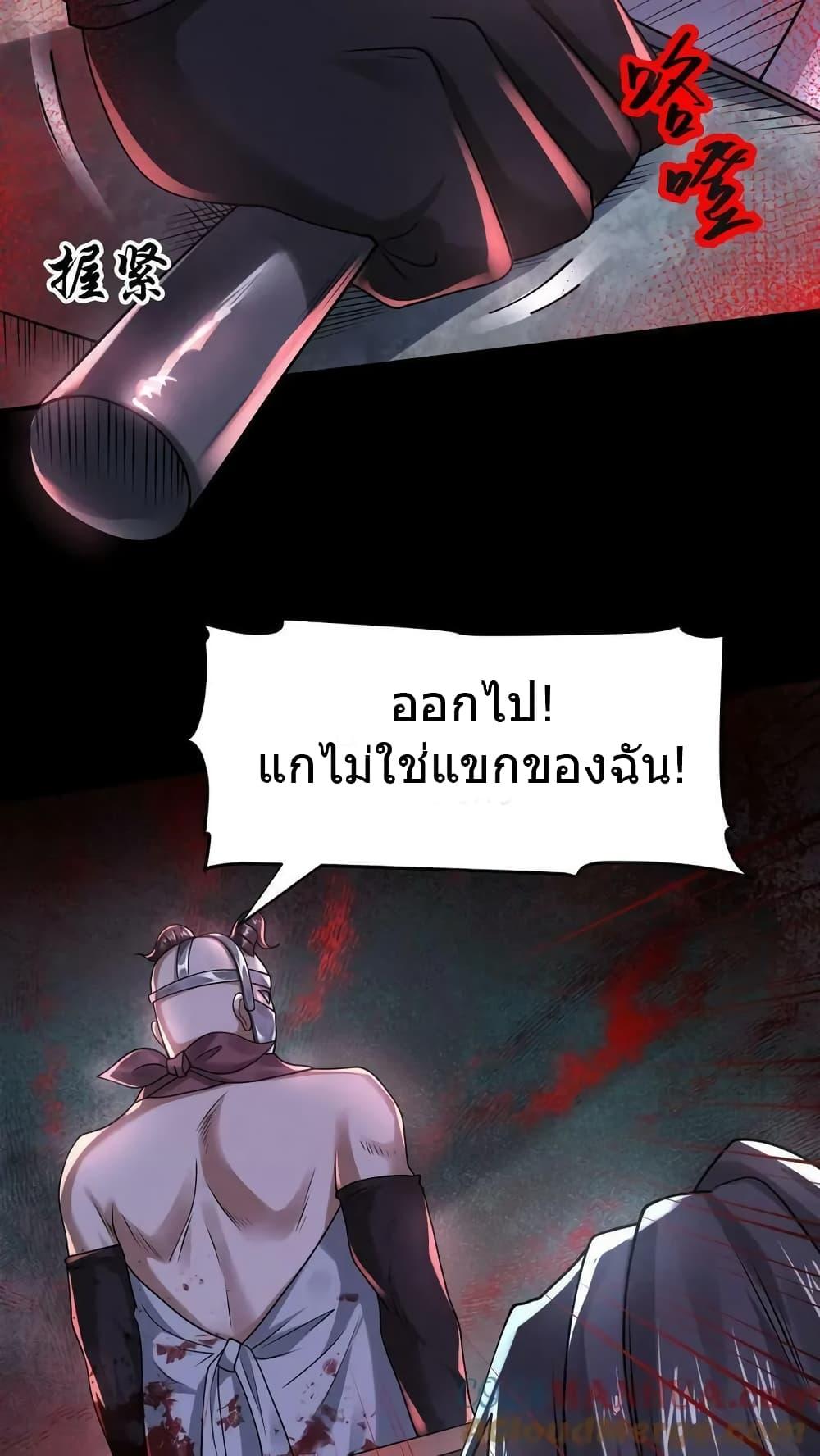 Manga-lc-com อ่านมังงะ อ่านการ์ตูน ออนไลน์ ฟรี OverlyFerociou ตอนที่ 1 2 3 4 5 6 7 8 9 10 11 12 13 14 ฟรี ไม่มีโฆษณา Manga-lc - อ่าน มังงะ อ่าน การ์ตูน ออนไลน์ อ่านมังงะ ฟรี