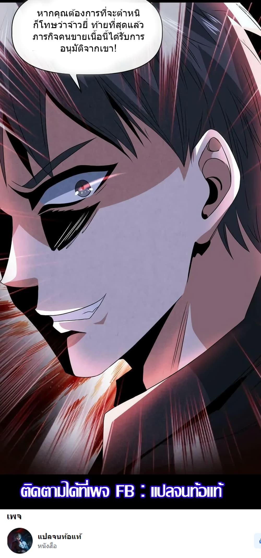 Manga-lc-com อ่านมังงะ อ่านการ์ตูน ออนไลน์ ฟรี OverlyFerociou ตอนที่ 1 2 3 4 5 6 7 8 9 10 11 12 13 14 ฟรี ไม่มีโฆษณา Manga-lc - อ่าน มังงะ อ่าน การ์ตูน ออนไลน์ อ่านมังงะ ฟรี