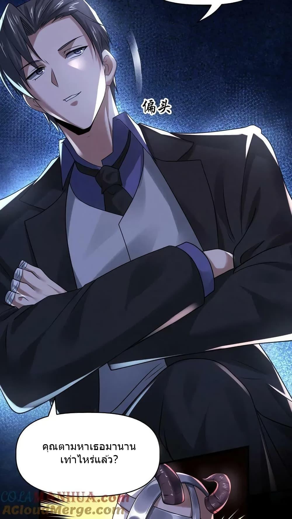 Manga-lc-com อ่านมังงะ อ่านการ์ตูน ออนไลน์ ฟรี OverlyFerociou ตอนที่ 1 2 3 4 5 6 7 8 9 10 11 12 13 14 ฟรี ไม่มีโฆษณา Manga-lc - อ่าน มังงะ อ่าน การ์ตูน ออนไลน์ อ่านมังงะ ฟรี