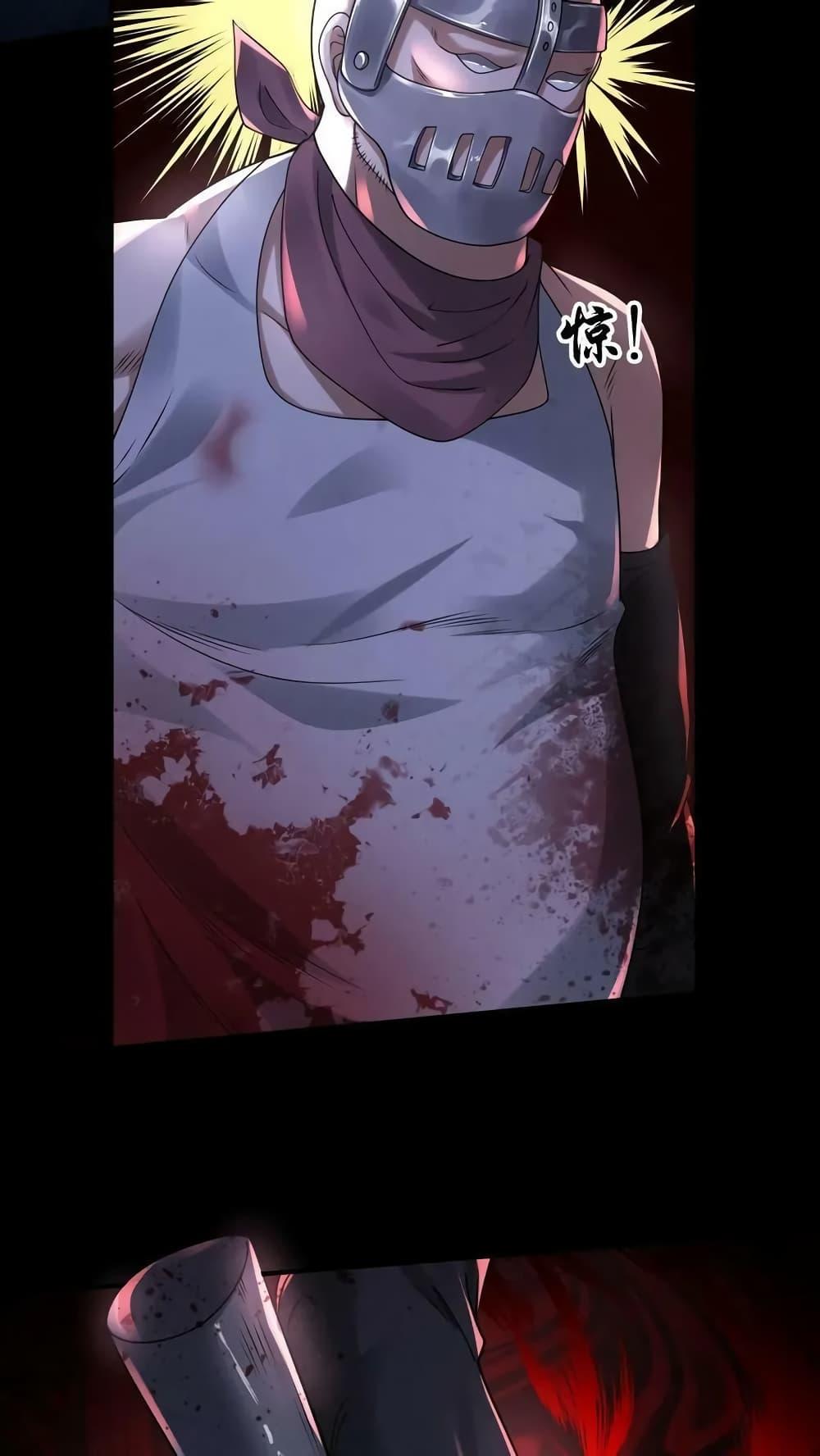 Manga-lc-com อ่านมังงะ อ่านการ์ตูน ออนไลน์ ฟรี OverlyFerociou ตอนที่ 1 2 3 4 5 6 7 8 9 10 11 12 13 14 ฟรี ไม่มีโฆษณา Manga-lc - อ่าน มังงะ อ่าน การ์ตูน ออนไลน์ อ่านมังงะ ฟรี