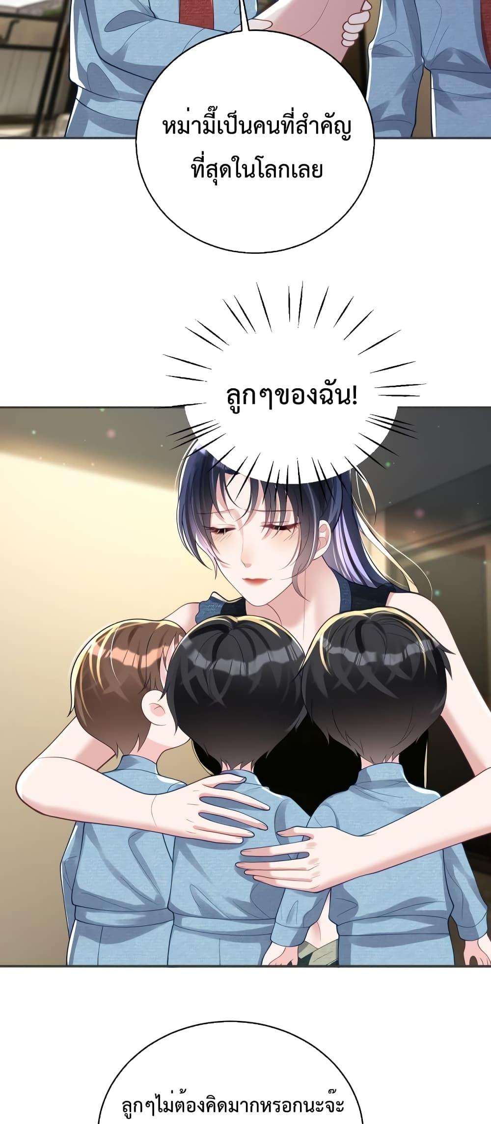 Manga-lc-com อ่านมังงะ อ่านการ์ตูน ออนไลน์ ฟรี Sudden Baby – ปะป๊ากระทันหัน ตอนที่ 1 2 3 4 5 6 7 8 9 10 11 12 13 14 ฟรี ไม่มีโฆษณา Manga-lc - อ่าน มังงะ อ่าน การ์ตูน ออนไลน์ อ่านมังงะ ฟรี