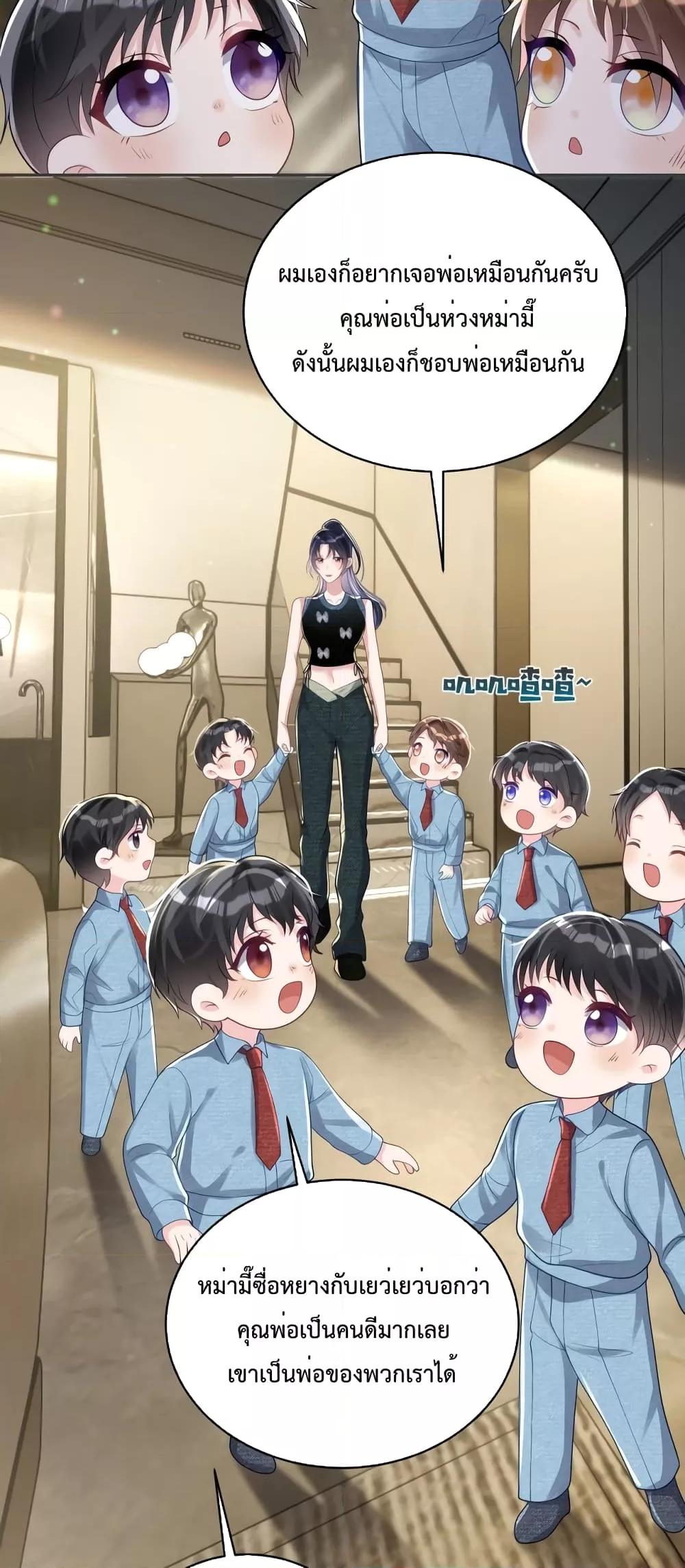 Manga-lc-com อ่านมังงะ อ่านการ์ตูน ออนไลน์ ฟรี Sudden Baby – ปะป๊ากระทันหัน ตอนที่ 1 2 3 4 5 6 7 8 9 10 11 12 13 14 ฟรี ไม่มีโฆษณา Manga-lc - อ่าน มังงะ อ่าน การ์ตูน ออนไลน์ อ่านมังงะ ฟรี