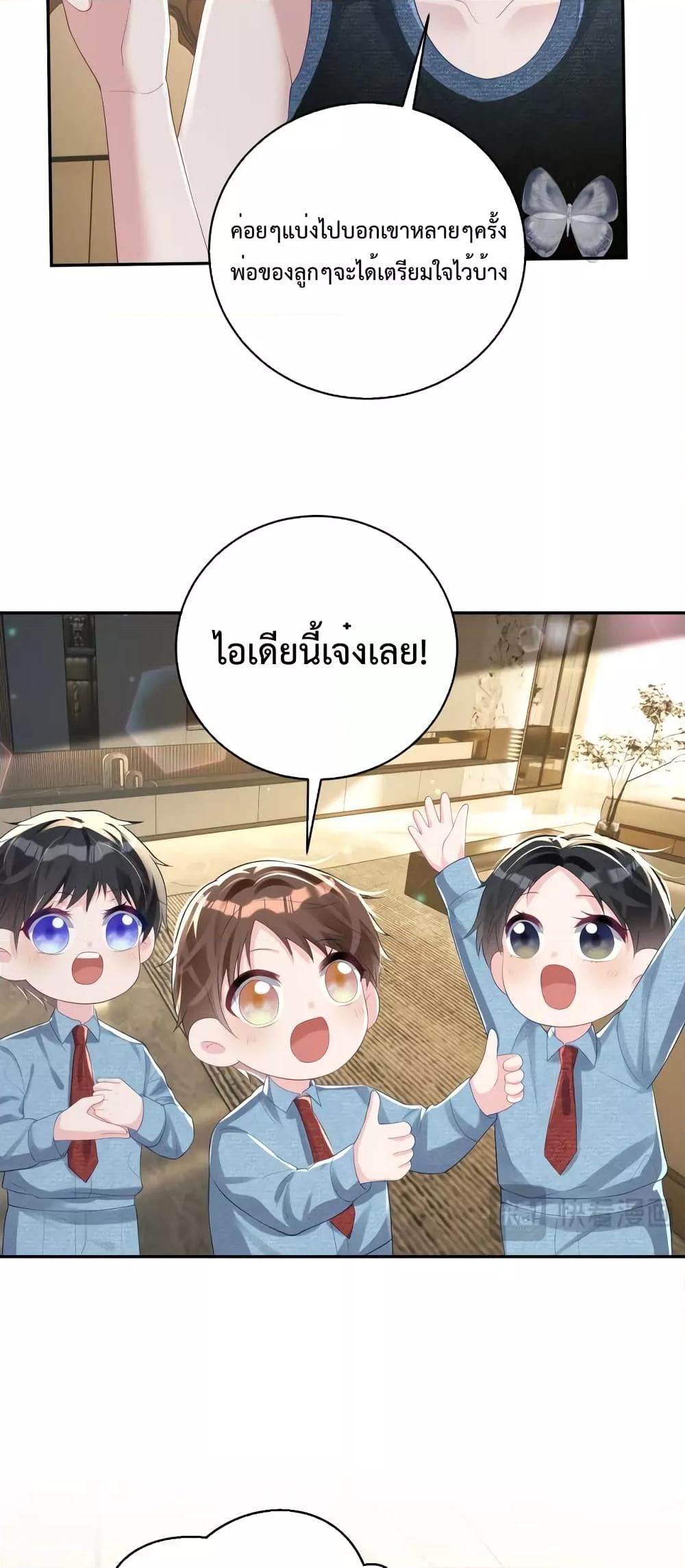 Manga-lc-com อ่านมังงะ อ่านการ์ตูน ออนไลน์ ฟรี Sudden Baby – ปะป๊ากระทันหัน ตอนที่ 1 2 3 4 5 6 7 8 9 10 11 12 13 14 ฟรี ไม่มีโฆษณา Manga-lc - อ่าน มังงะ อ่าน การ์ตูน ออนไลน์ อ่านมังงะ ฟรี