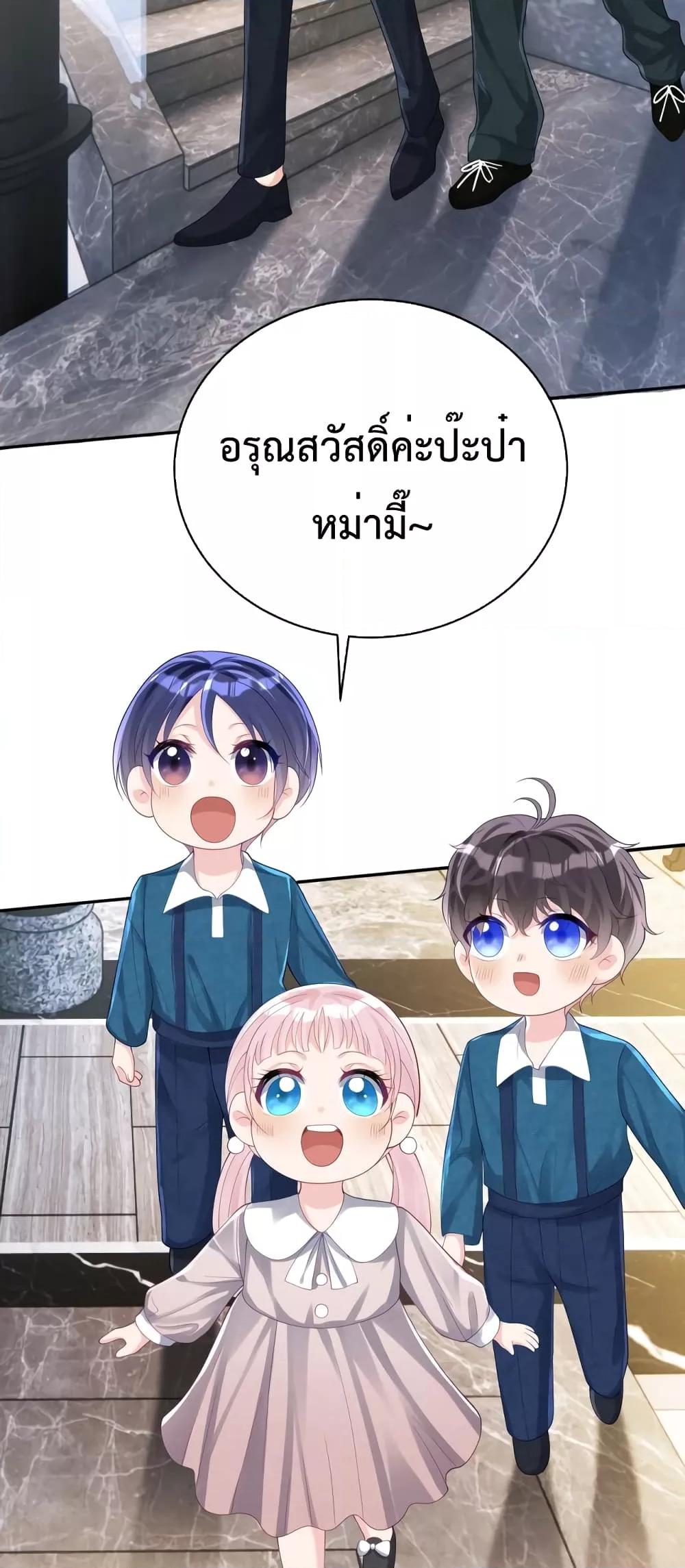 Manga-lc-com อ่านมังงะ อ่านการ์ตูน ออนไลน์ ฟรี Sudden Baby – ปะป๊ากระทันหัน ตอนที่ 1 2 3 4 5 6 7 8 9 10 11 12 13 14 ฟรี ไม่มีโฆษณา Manga-lc - อ่าน มังงะ อ่าน การ์ตูน ออนไลน์ อ่านมังงะ ฟรี