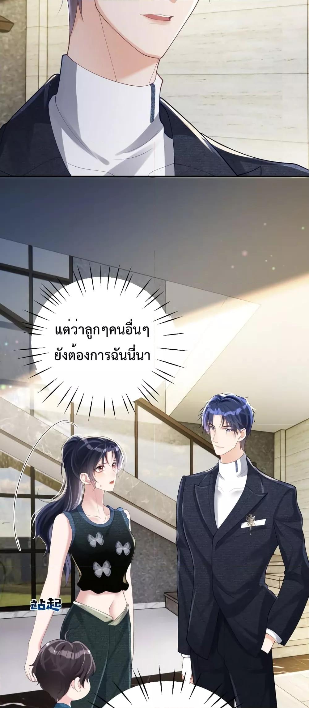 Manga-lc-com อ่านมังงะ อ่านการ์ตูน ออนไลน์ ฟรี Sudden Baby – ปะป๊ากระทันหัน ตอนที่ 1 2 3 4 5 6 7 8 9 10 11 12 13 14 ฟรี ไม่มีโฆษณา Manga-lc - อ่าน มังงะ อ่าน การ์ตูน ออนไลน์ อ่านมังงะ ฟรี